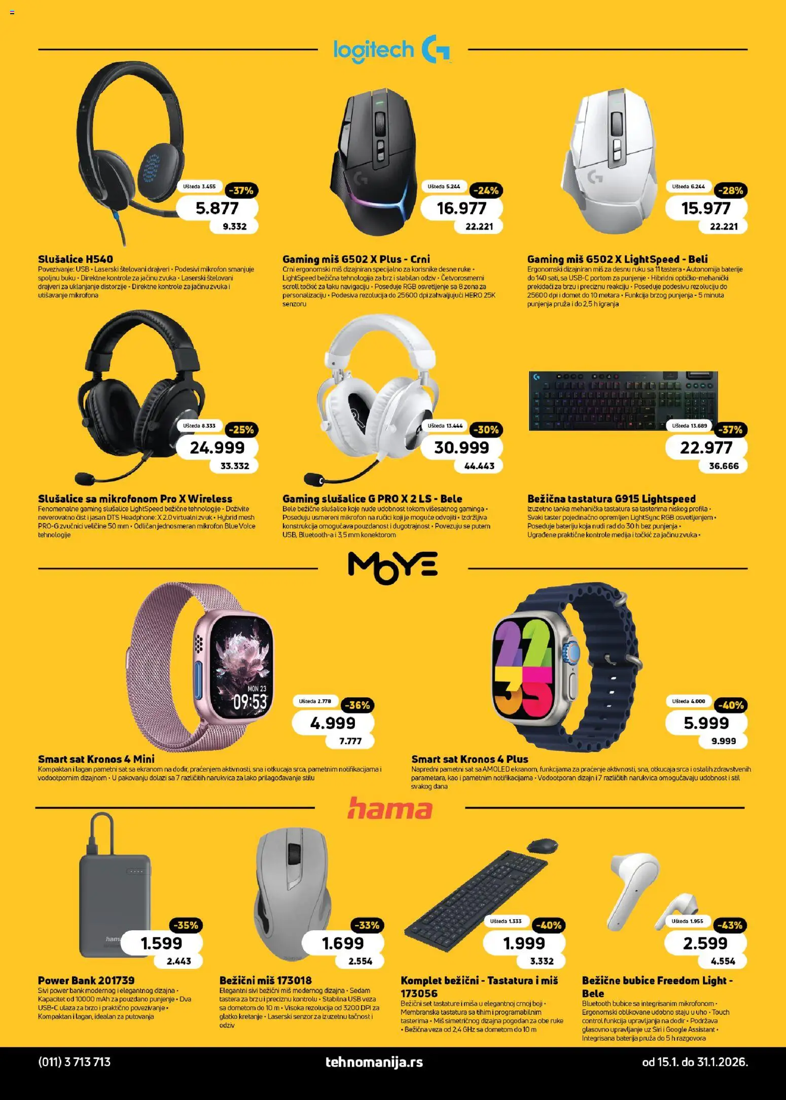 Tehnomanija katalog - važi od 15.01.2026 | Strana: 12 | Proizvode: Baterija, Mikrofon, USB, Baterije
