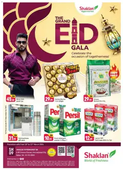 Preview of Shaklan catalogue valid from 18.03.2026