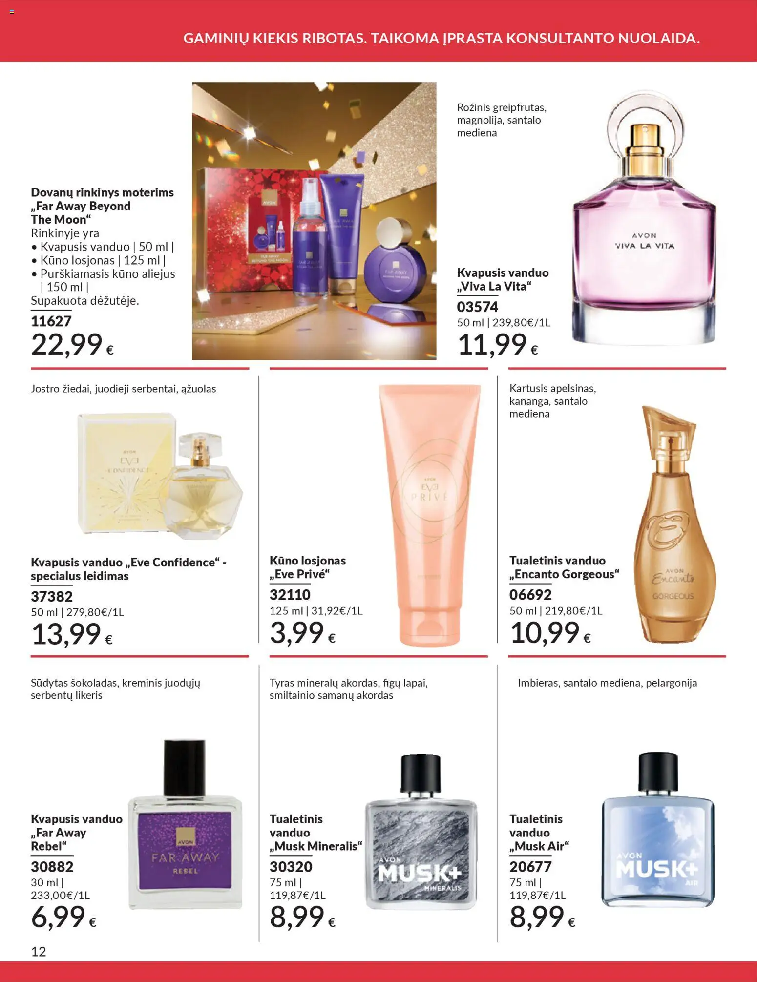 AVON akcijos nuo 01.02.2026 | Puslapis: 12 | Prekių: Kvapusis vanduo, Tualetinis vanduo, Aliejus