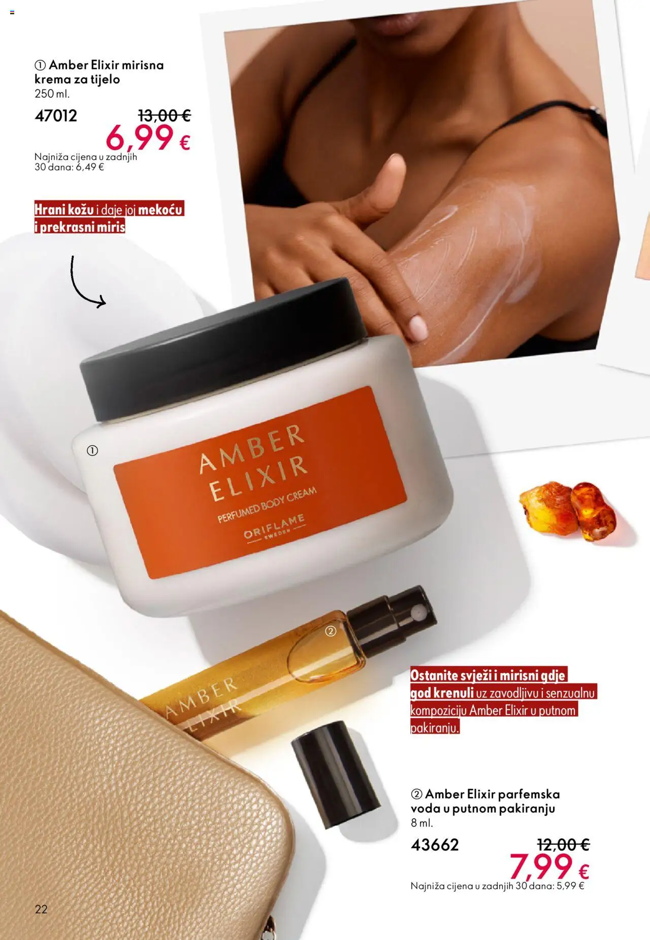 Oriflame katalog | vrijedi od 08.10.2025 | Stranica: 22 | Proizvodi: Miris, Krema za tijelo, Krema, Voda