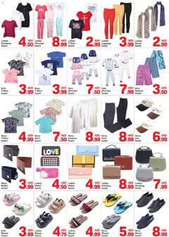Preview of Day to Day - Offers valid from 15.02.2026 | Page: 6