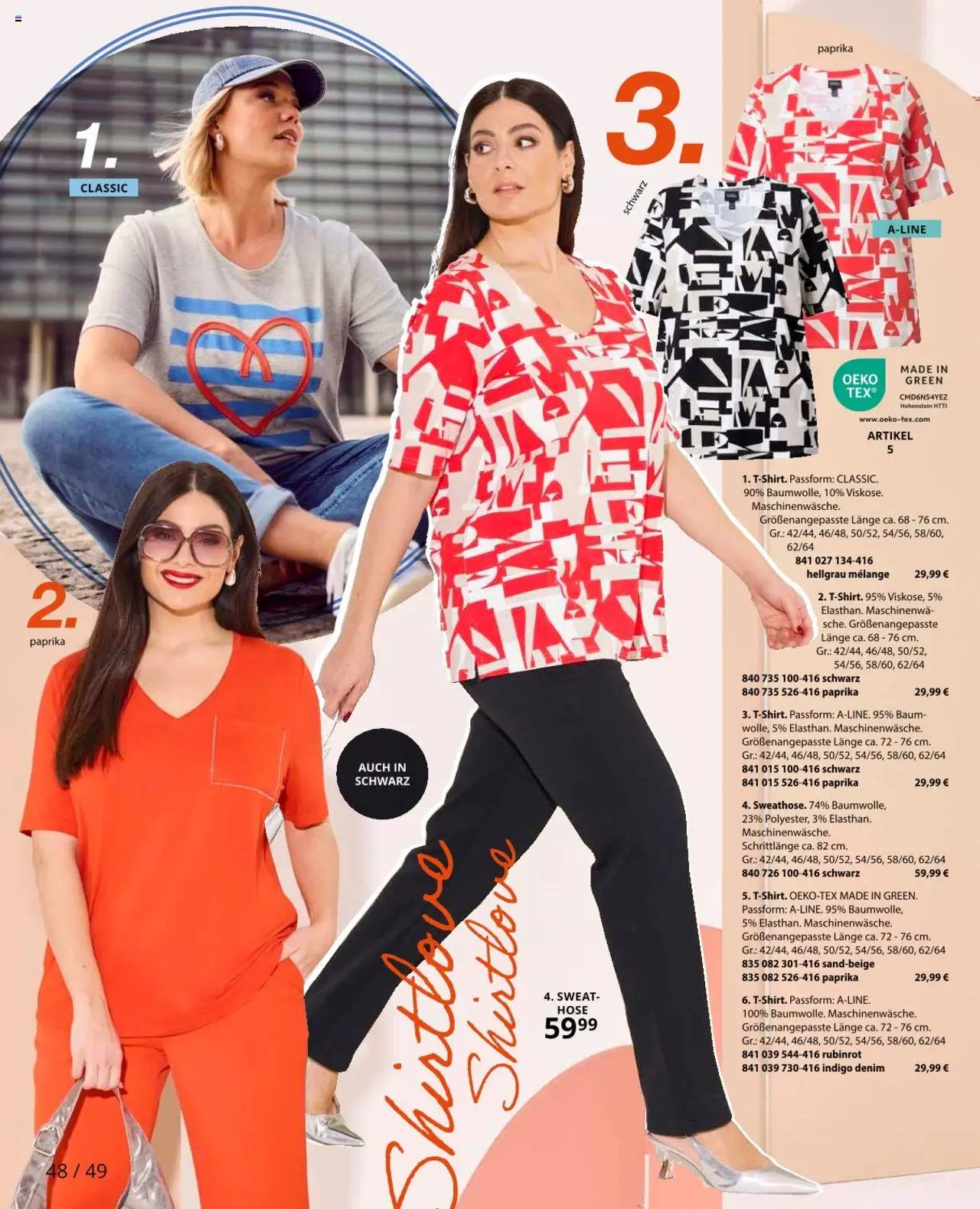 Ulla Popken Prospekt 	 - gültig ab dem 01.08.2025 | Seite: 48 | Produkte: Paprika, Hose
