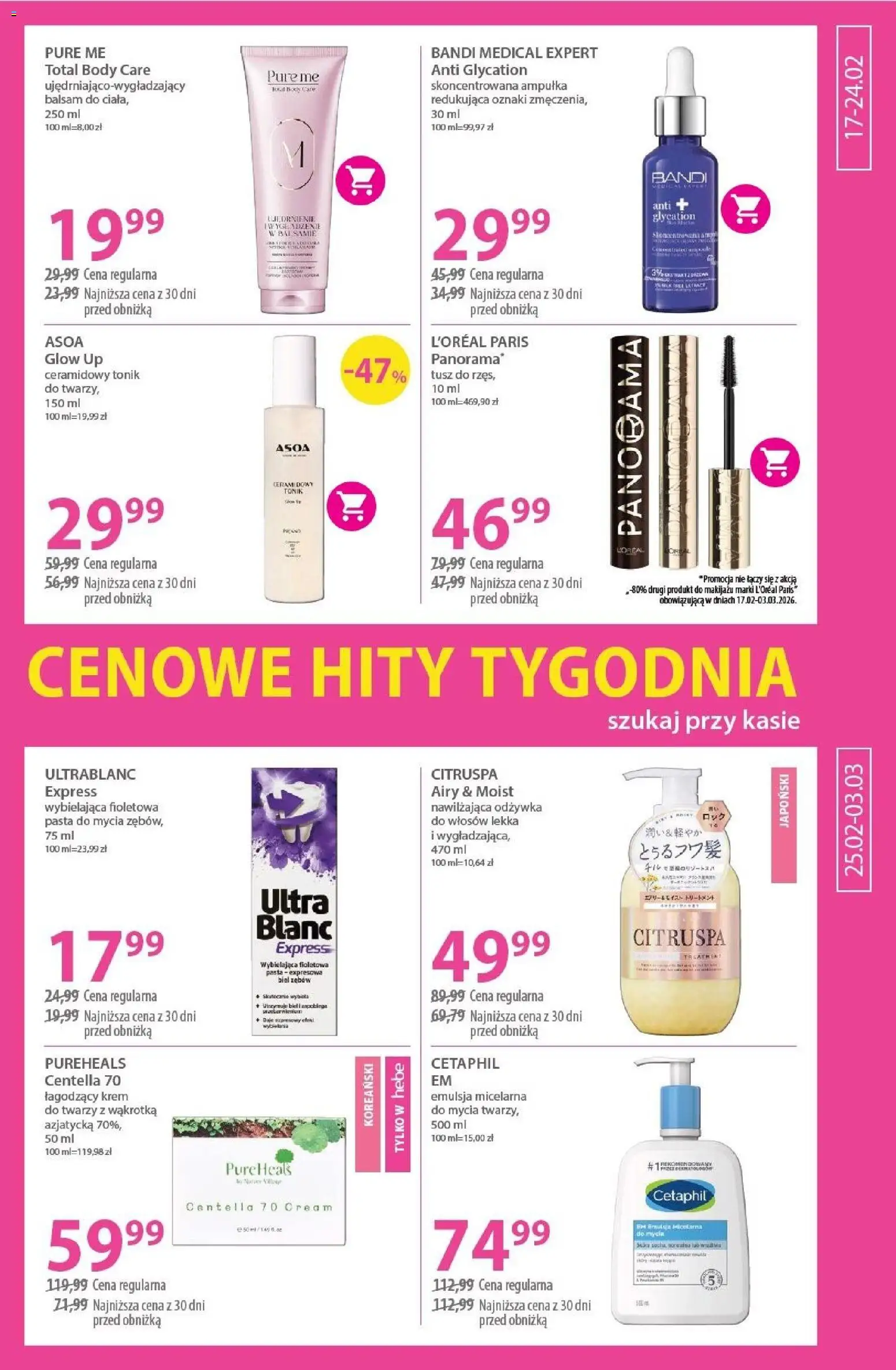 Hebe Gazetka od 17.02.2026 | Strona: 11 | Produkty: Toner, Odżywka do włosów, Krem, Tonik