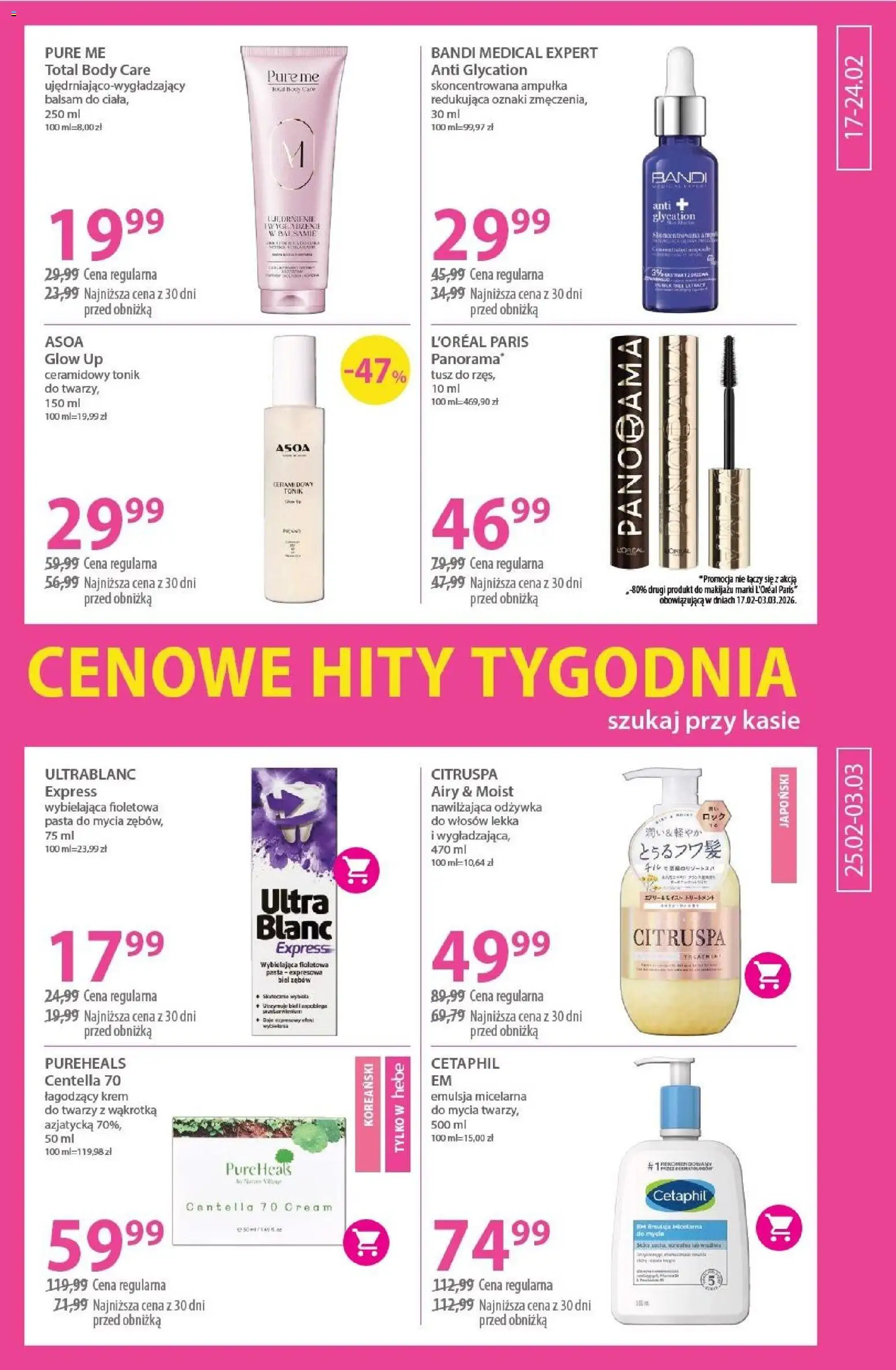 Hebe Gazetka od 17.02.2026 | Strona: 11 | Produkty: Toner, Body, Krem do twarzy, Tonik