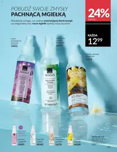 Avon Katalog 09 2025 od 01.09.2025 | Strona: 187 | Produkty: Brzoskwinia, Bazylia, Body, Sól