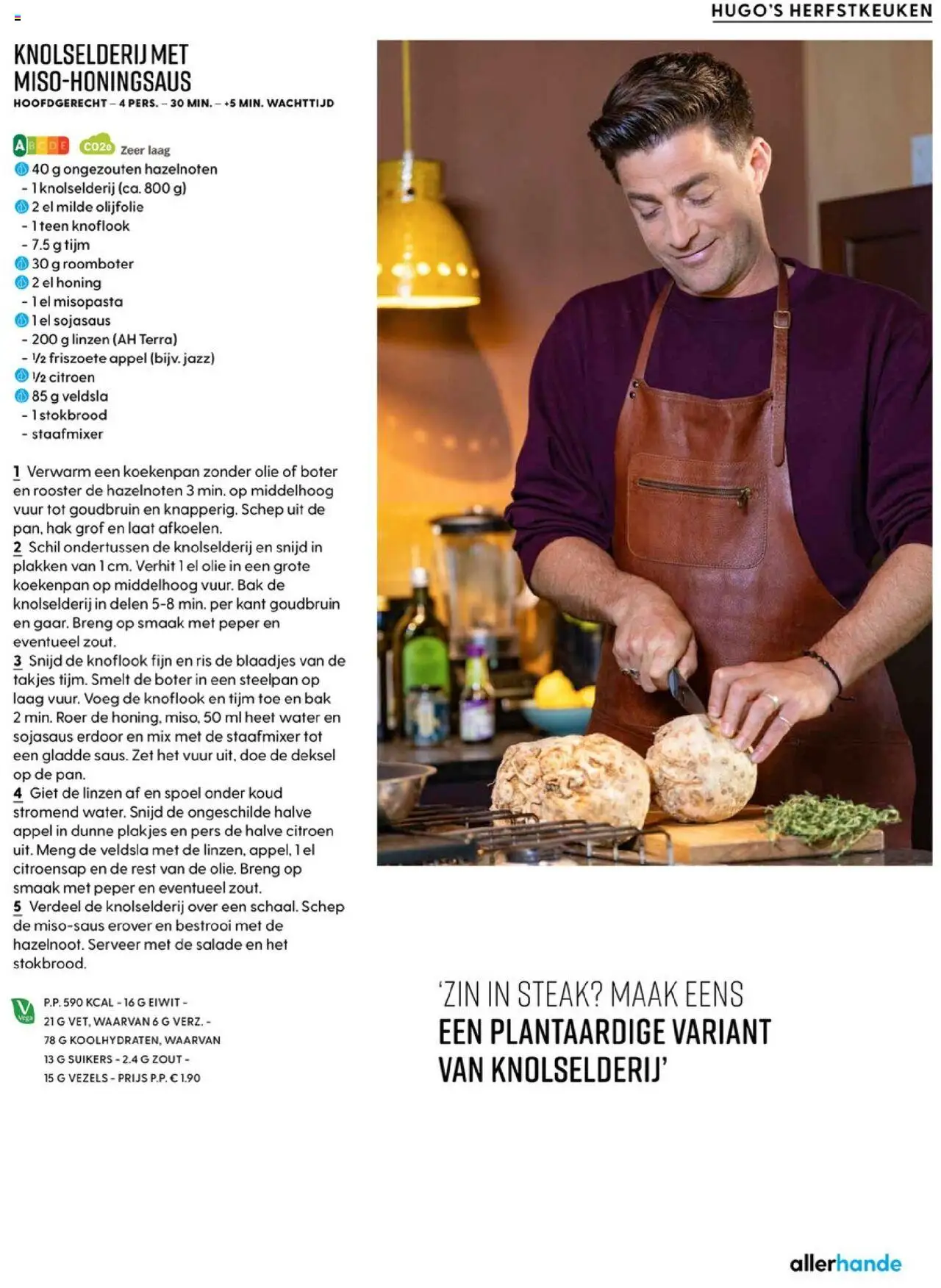 {H1} | Pagina: 57 | Producten: Olijfolie, Salade, Rooster, Appel