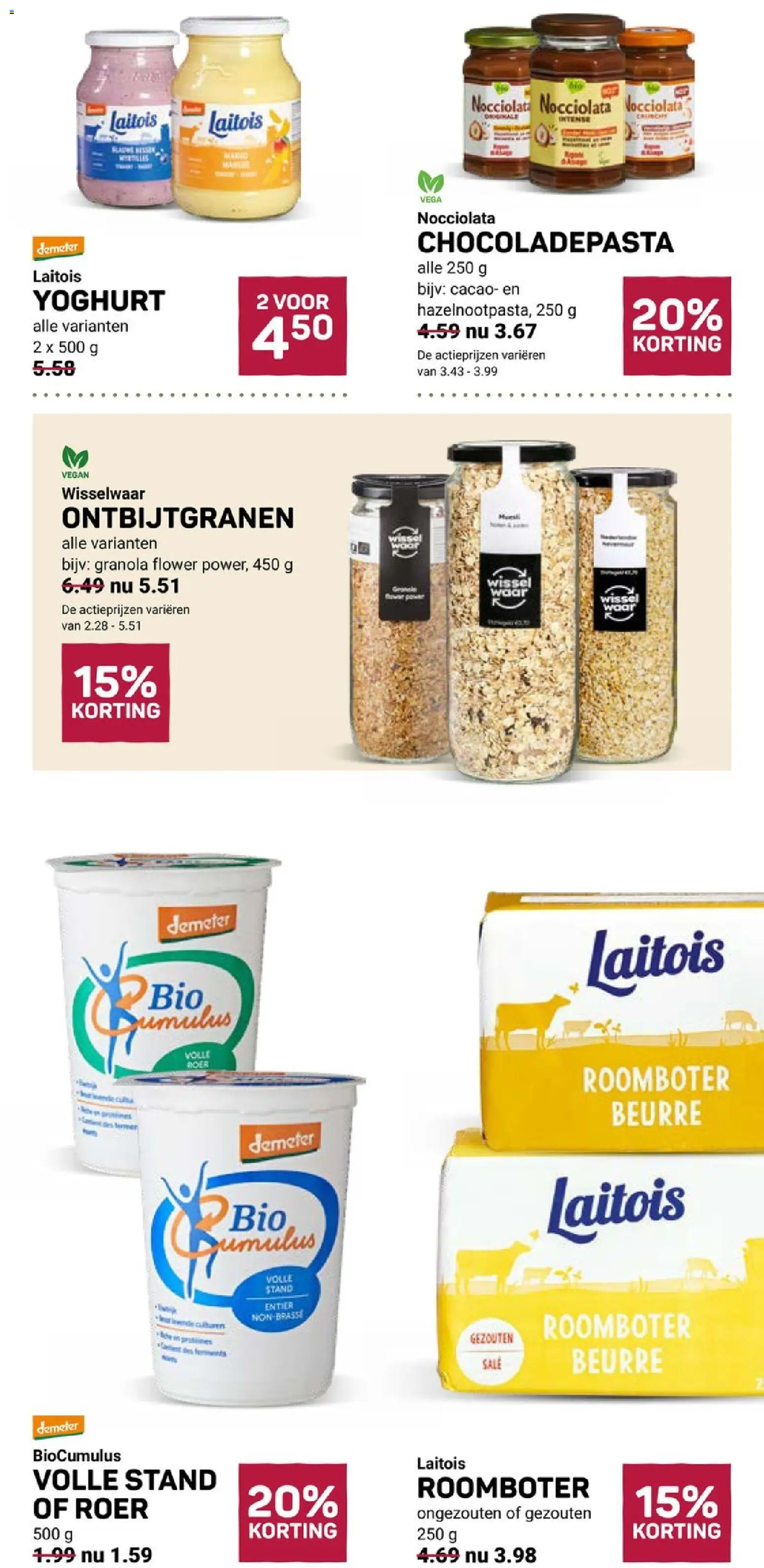 {H1} | Pagina: 3 | Producten: Yoghurt, Fagyasztott gyümölcs, Roomboter, Tortilla lap