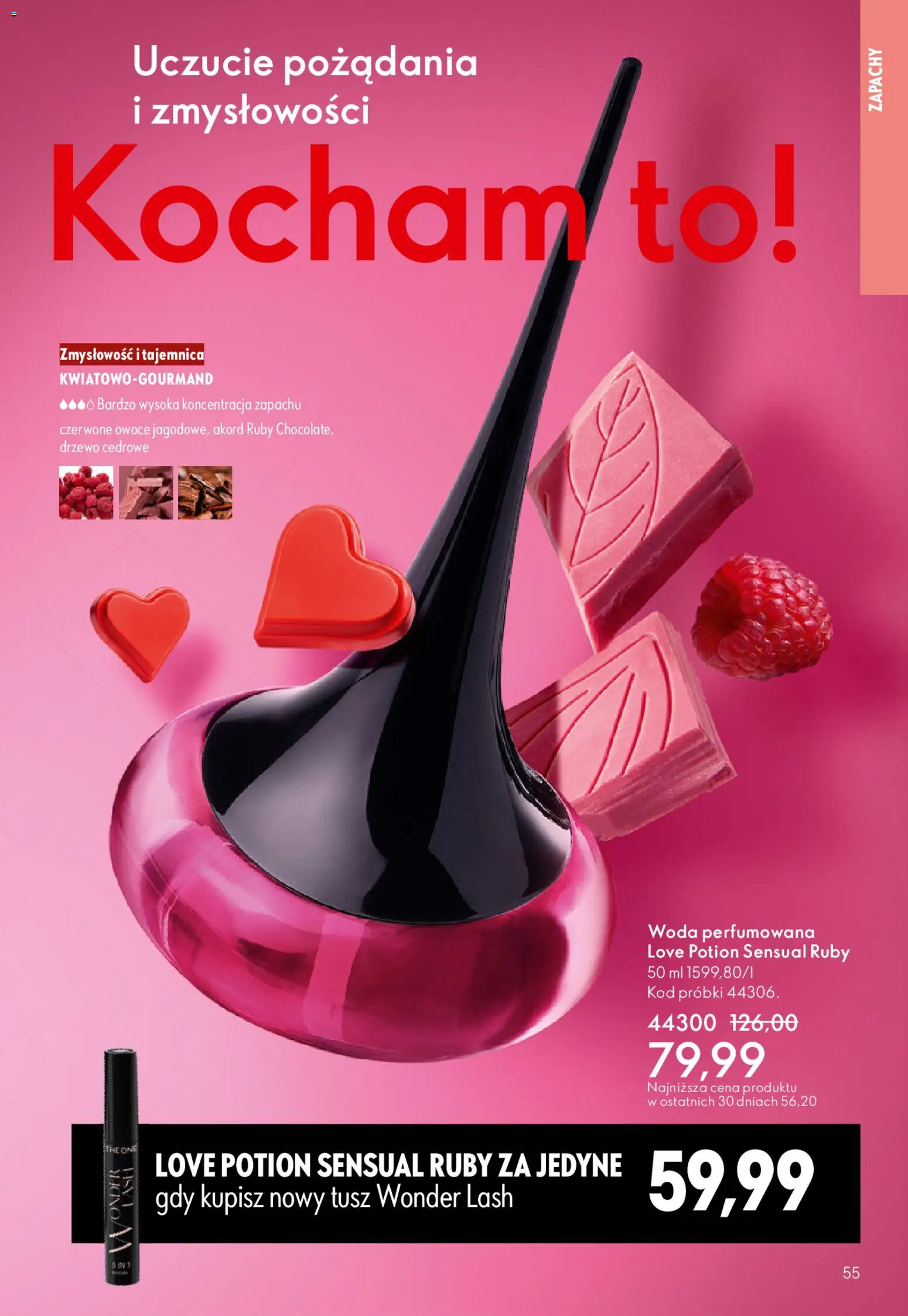 Oriflame Katalog 2 2026 od 21.01.2026 | Strona: 55 | Produkty: Woda, Owoce