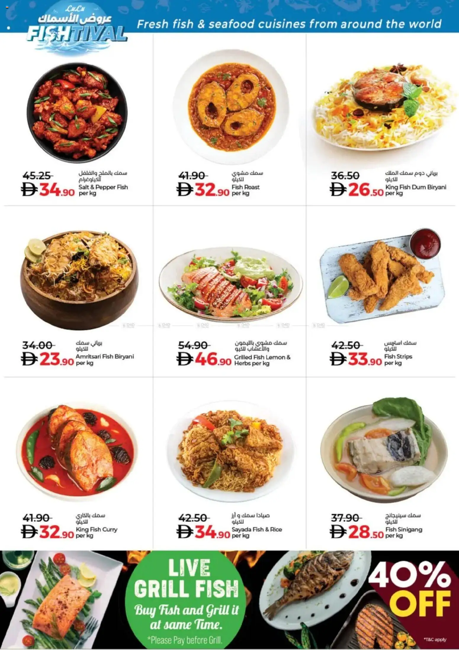 {H1} | Page: 9 | Products: Hovězí maso, Хладилник, Saltstænger