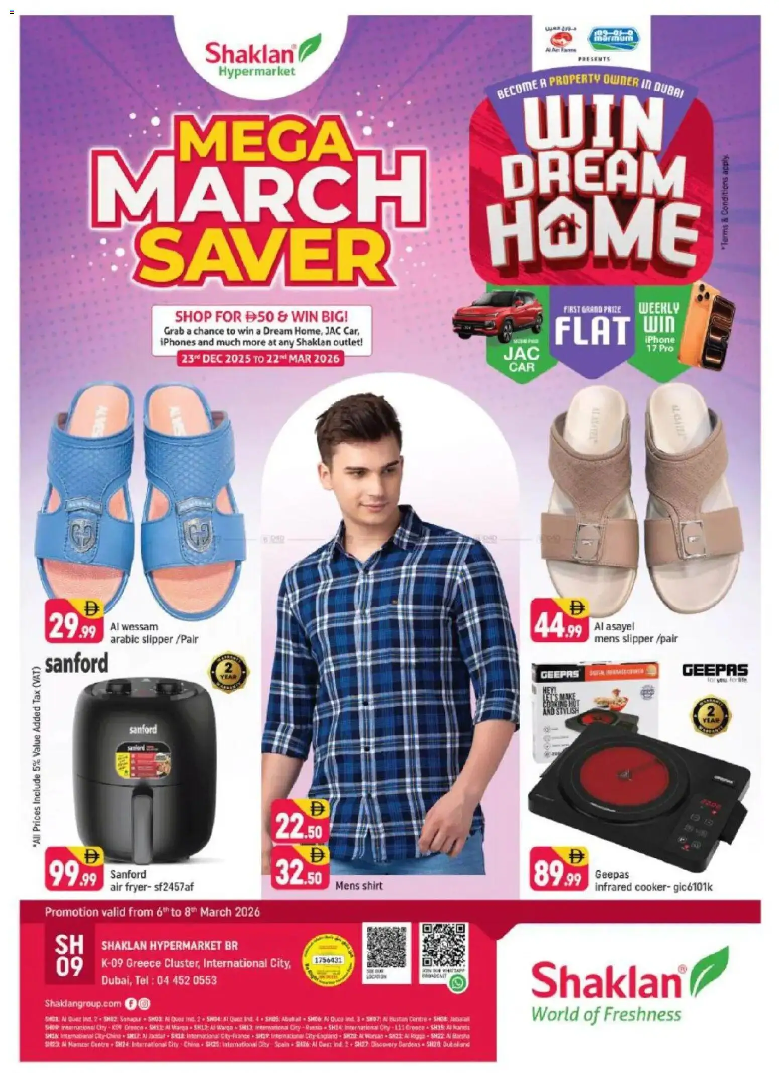 {H1} | Page: 1 | Products: Commode, Køkkenvægt