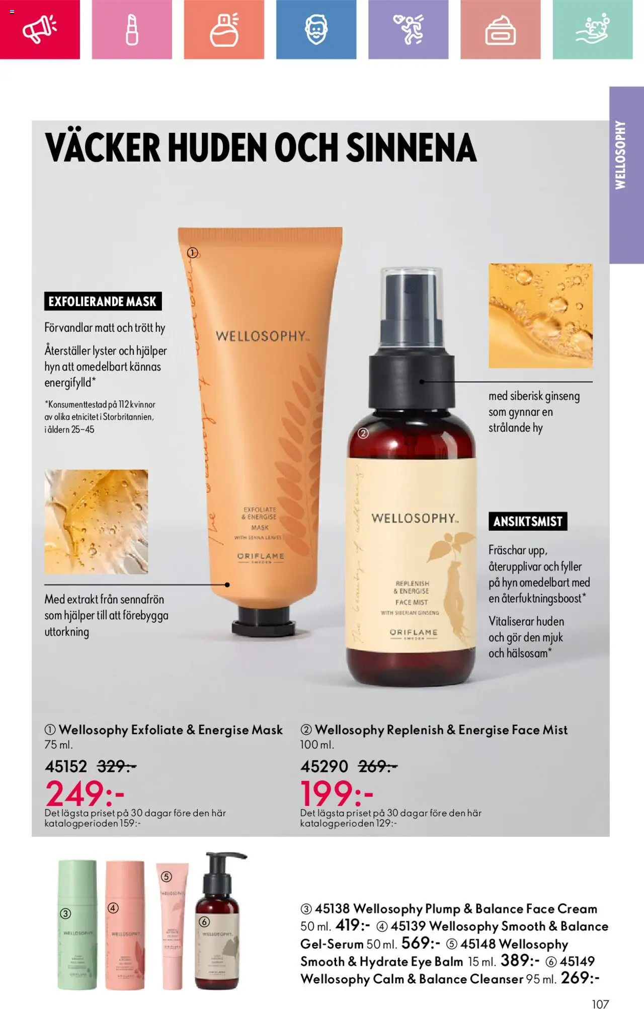 Oriflame reklamblad aktuell från 24.08.2025 | Sida: 107 | Produkter: Mask