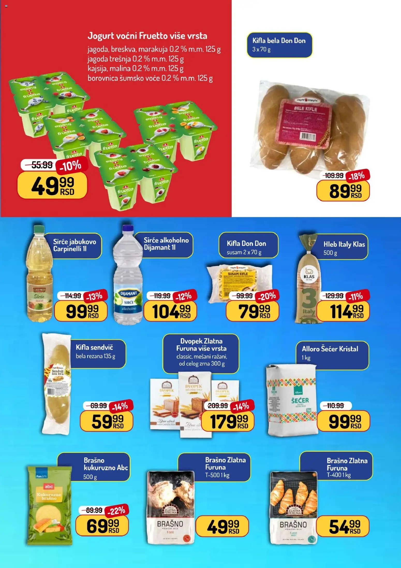 Aman katalog - važi od 19.01.2026 | Strana: 13 | Proizvode: Jagoda, Brašno, Jogurt, Sirće