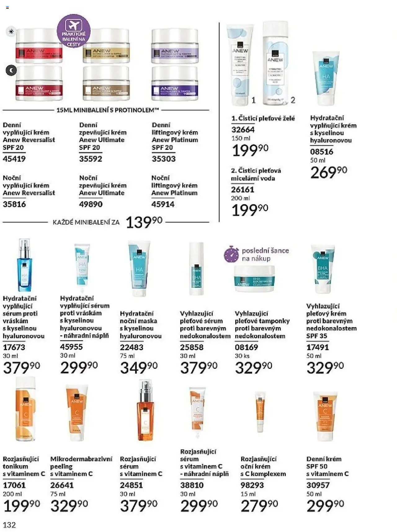 Avon katalog 10/2025 od 01.10.2025 | Strana: 132 | Produkty: Voda, Sérum, Krém, Maska