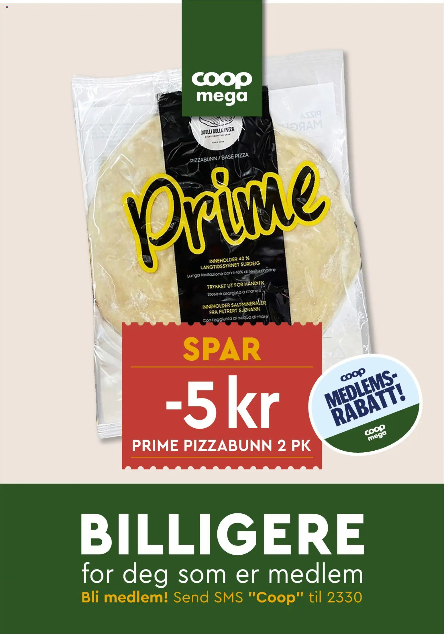 {H1} | Side: 23 | Produkter: Деревні плити, Pizza