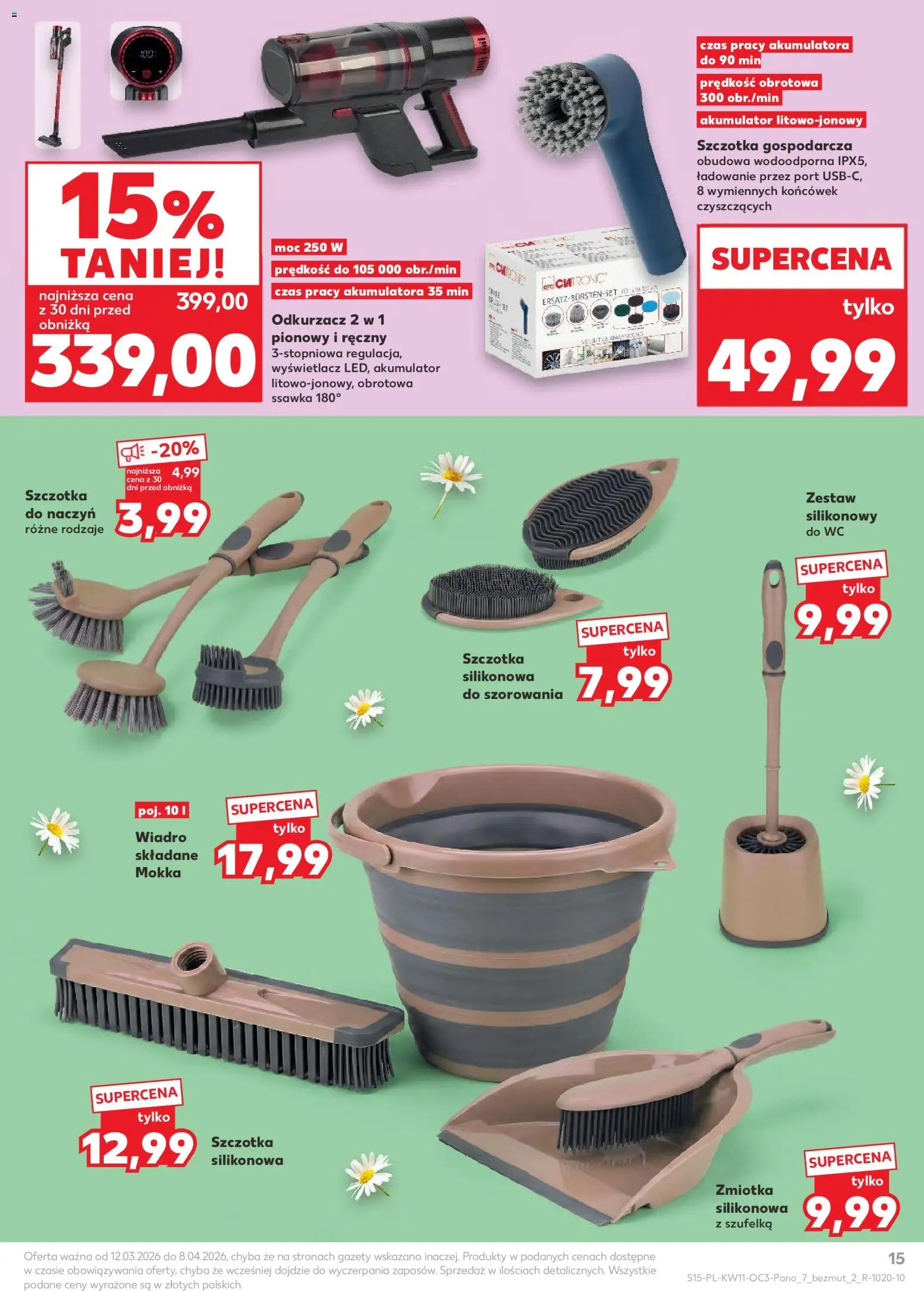 Kaufland Polsko leták - Dom gotowy na Wielkanoc od 12.03.2026 | Strana: 15 | Produkty: Wc