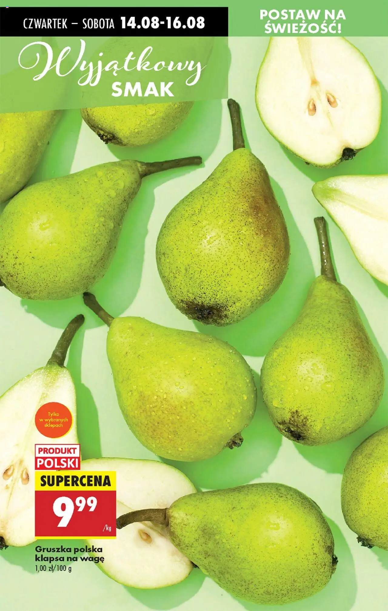 Biedronka gazetka - Oferta w tym tygodniu od 14.08.2025 | Strona: 33 | Produkty: Gruszka