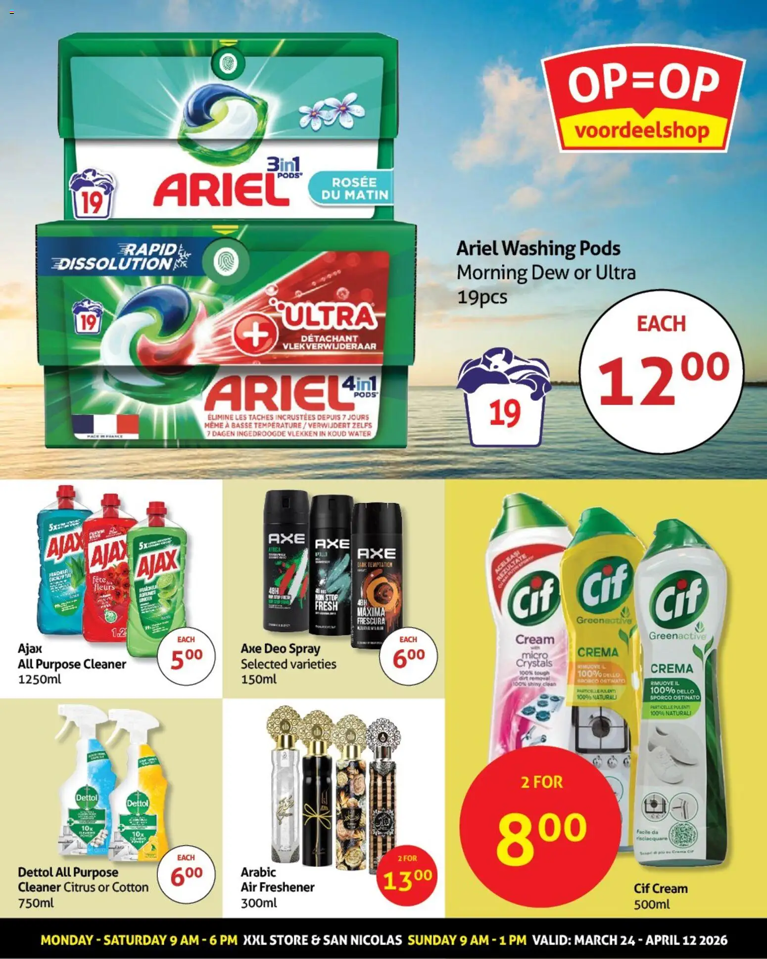 {H1} | Pagina: 4 | Producten: Dew, Festék