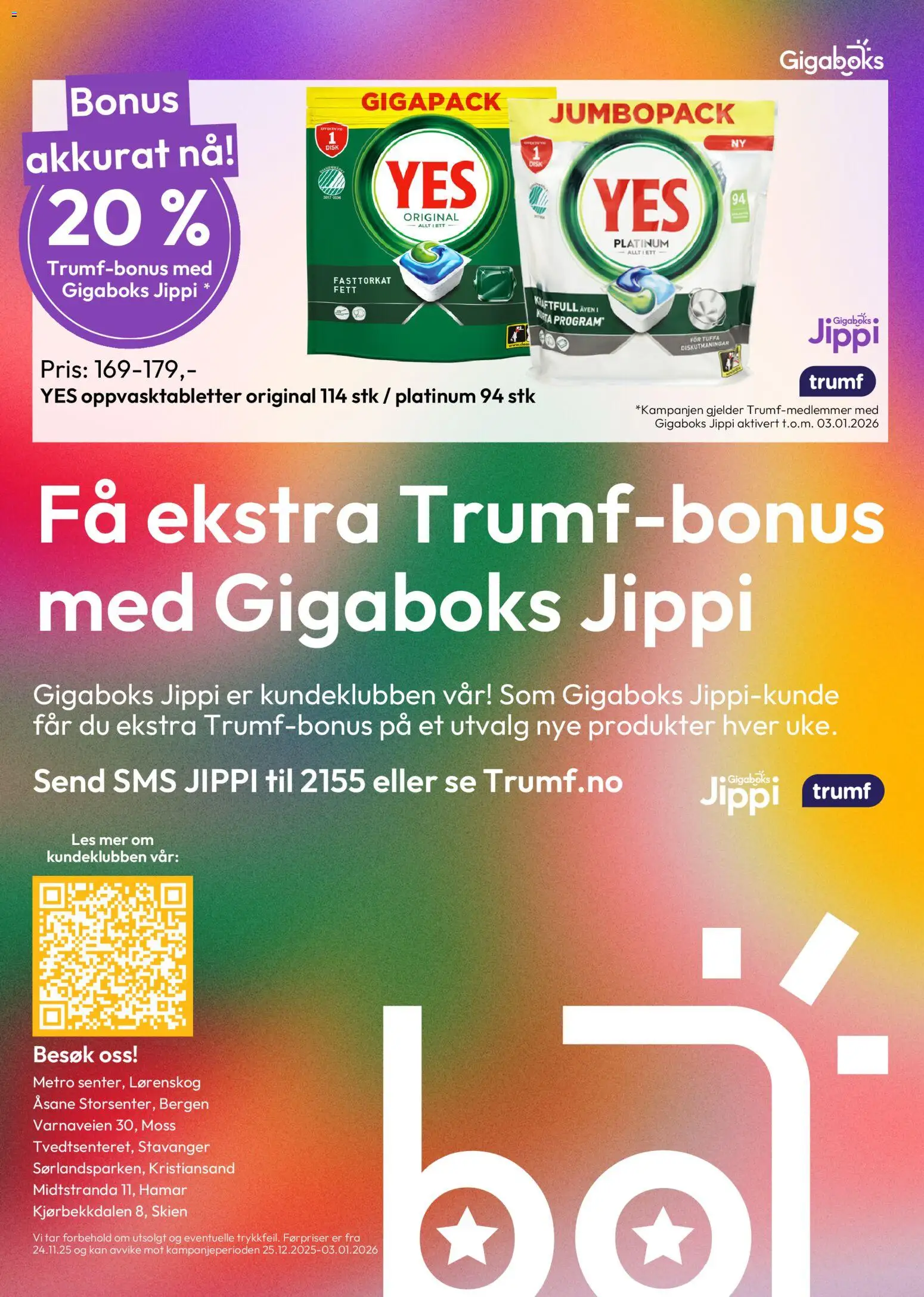 {H1} | Side: 10 | Produkter: Стаціонарний телефон