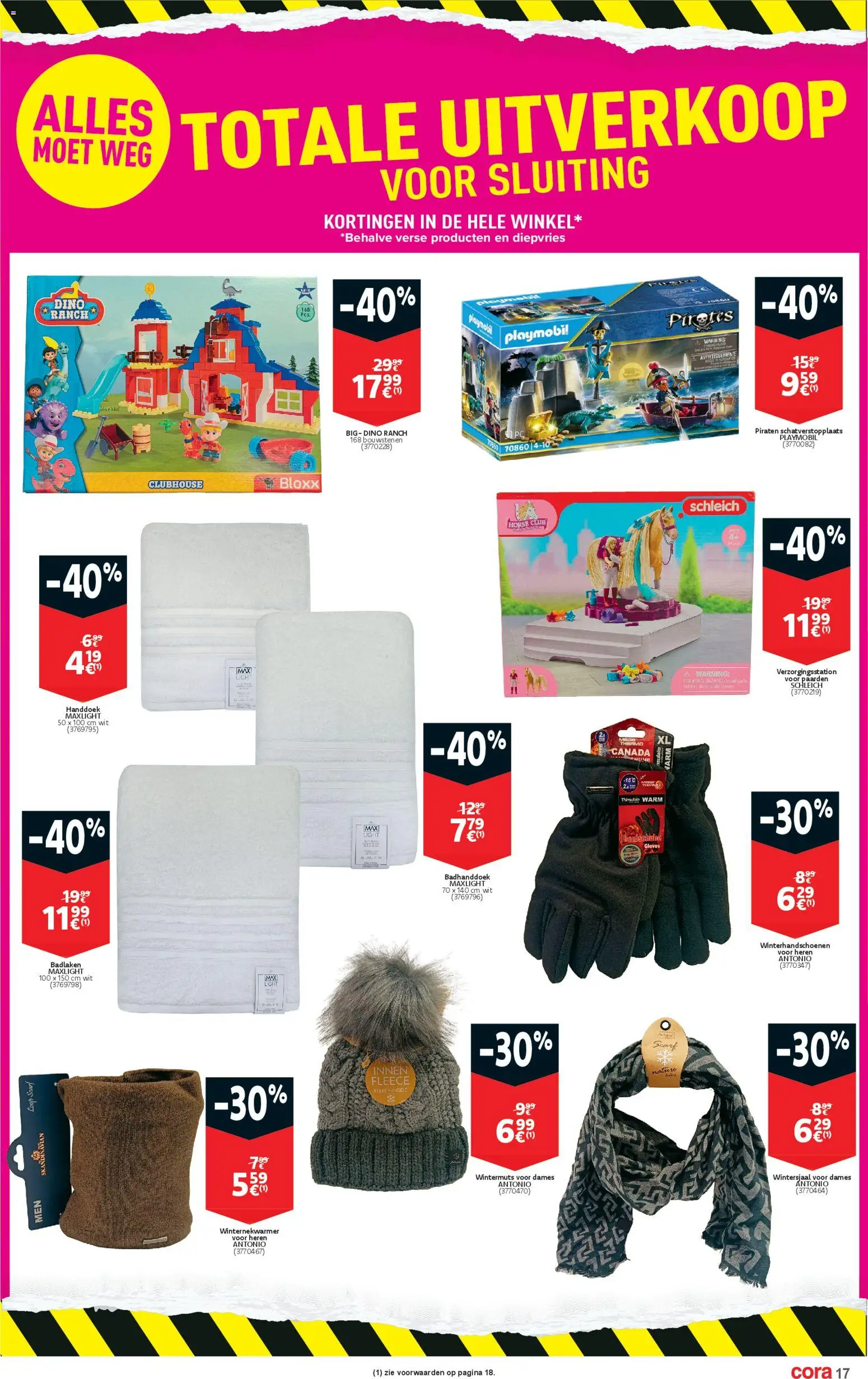 {H1} | Pagina: 17 | Producten: Badhanddoek, Handdoek