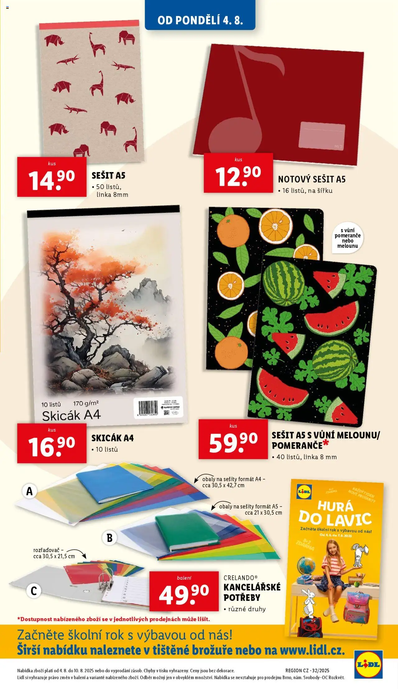 Lidl leták od 04.08.2025 | Strana: 31 | Produkty: Pomeranče, Notebook, Sešit, Skicák