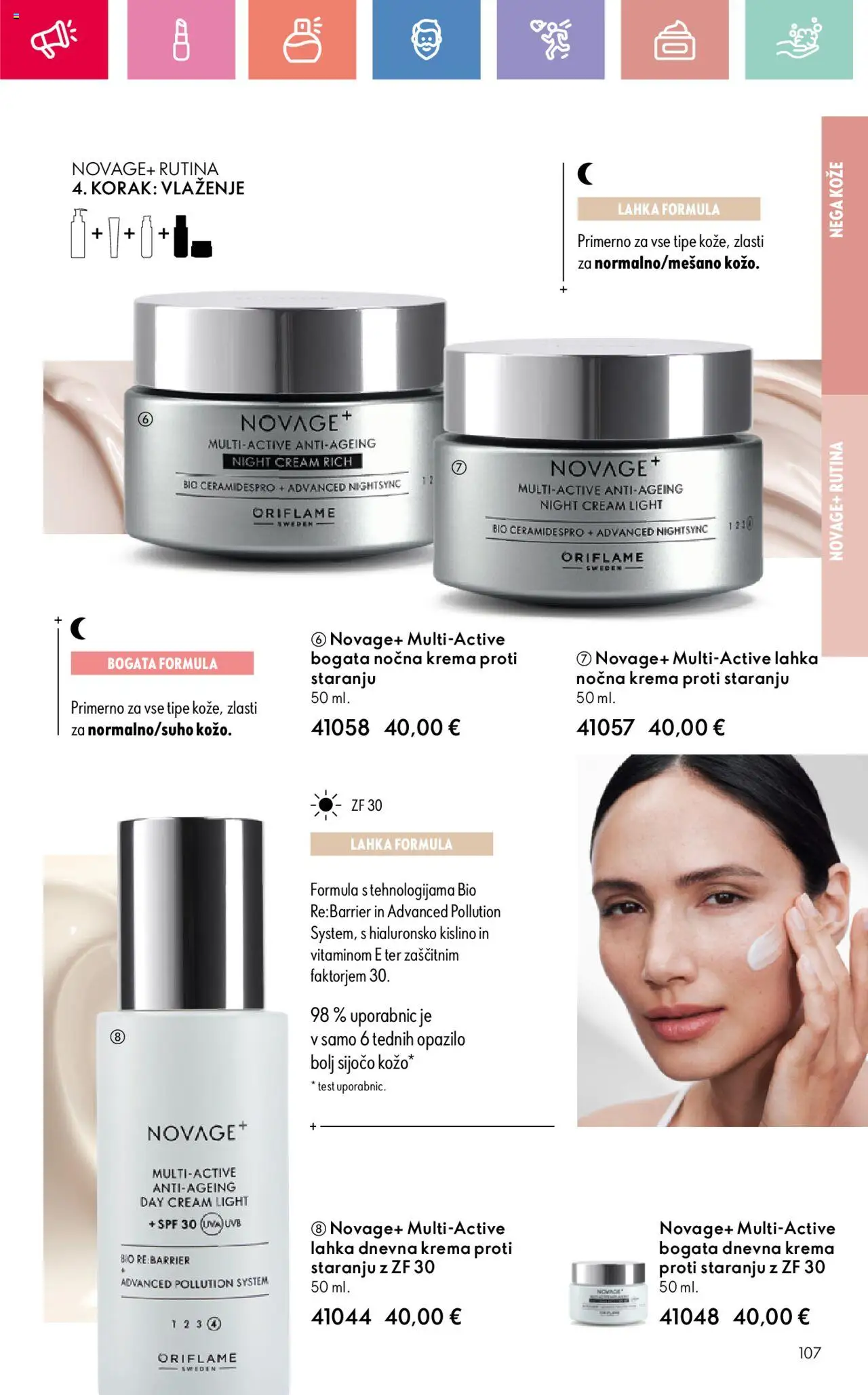 Oriflame katalog 11 │ velja od 03.08.2025 | Stran: 107 | Izdelki: Krema