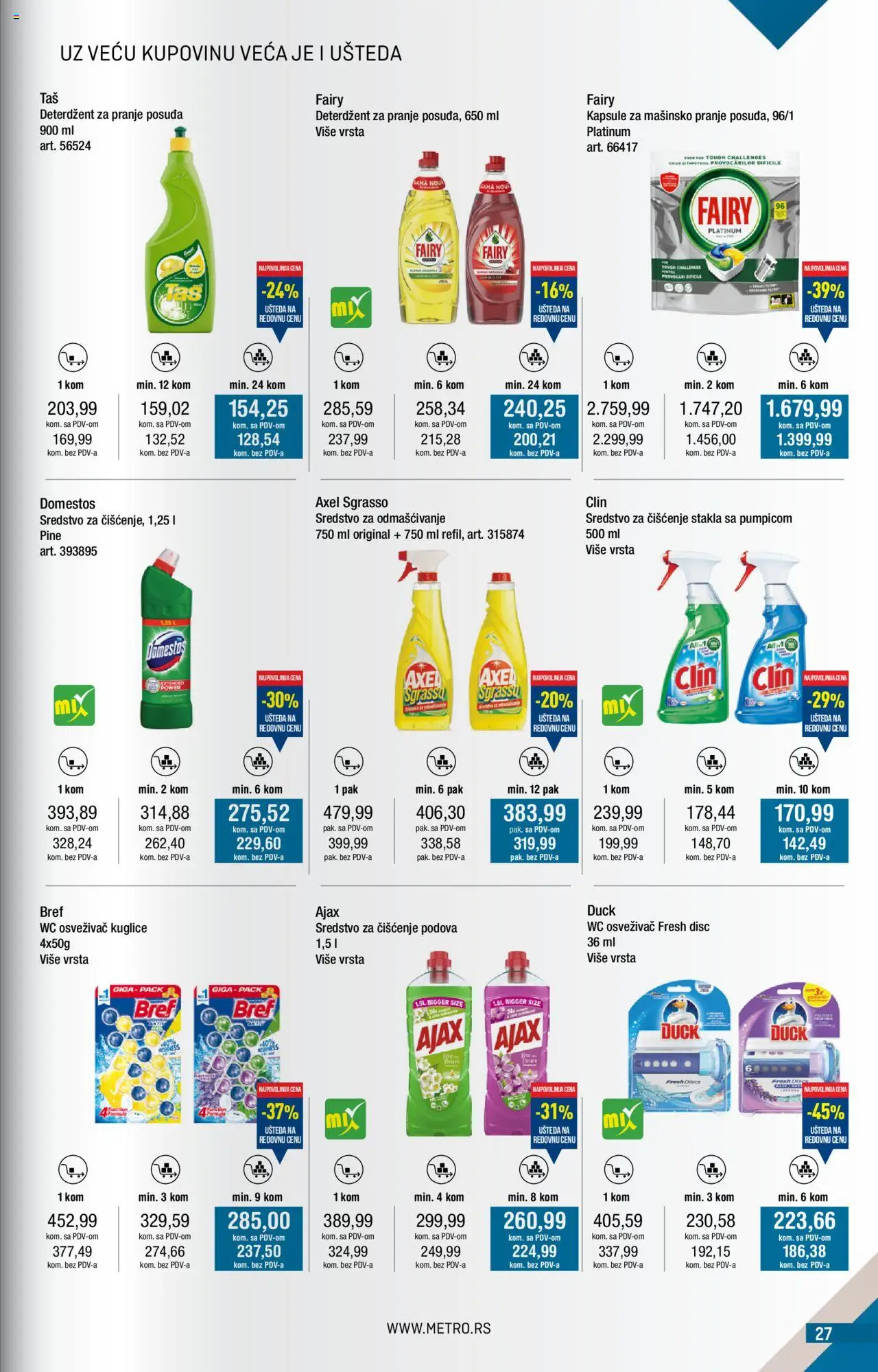 Metro katalog - važi od 01.06.2025 | Strana: 27 | Proizvode: Deterdžent, Bref, Kapsule, Ajax