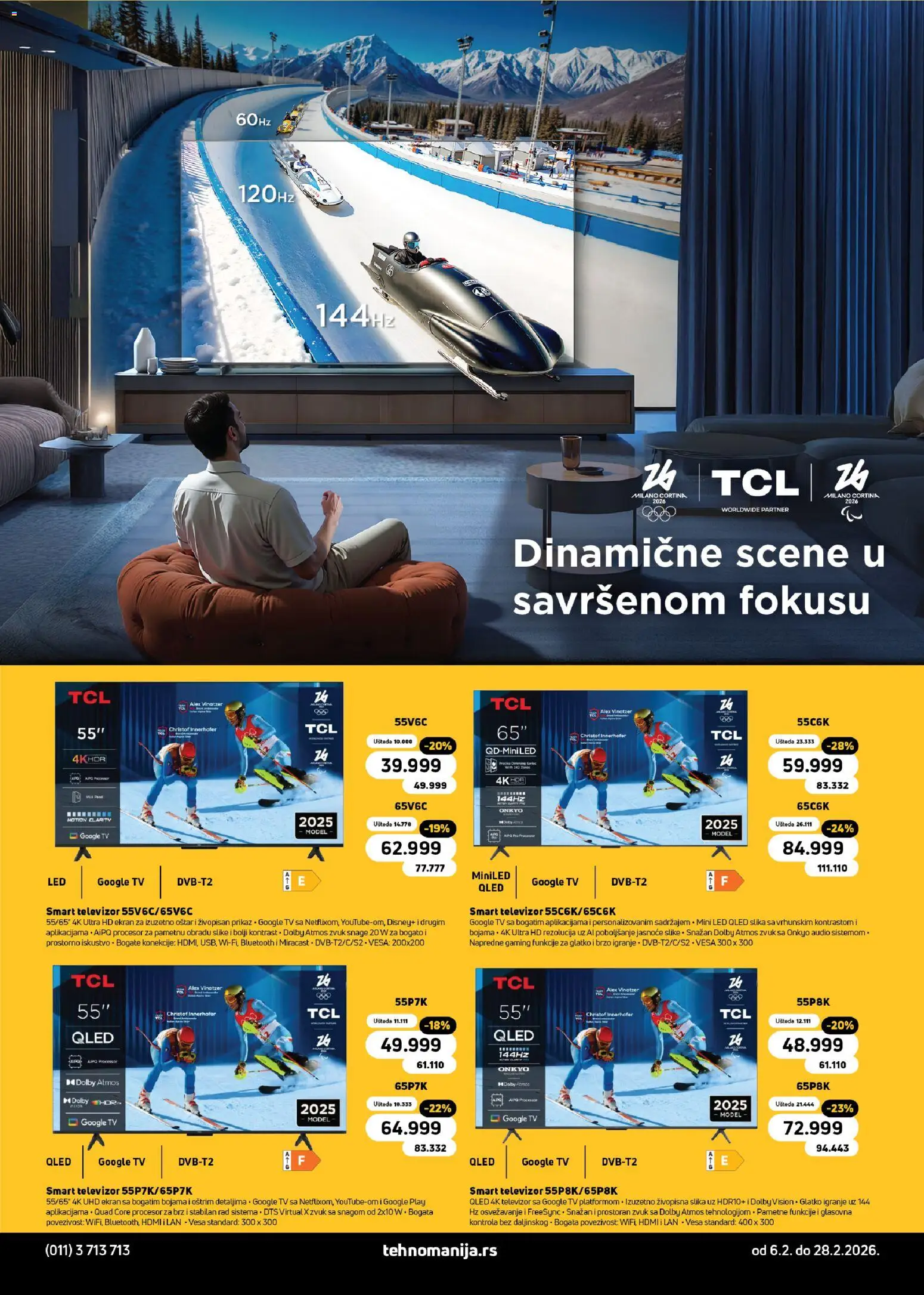 Tehnomanija katalog - važi od 06.02.2026 | Strana: 19