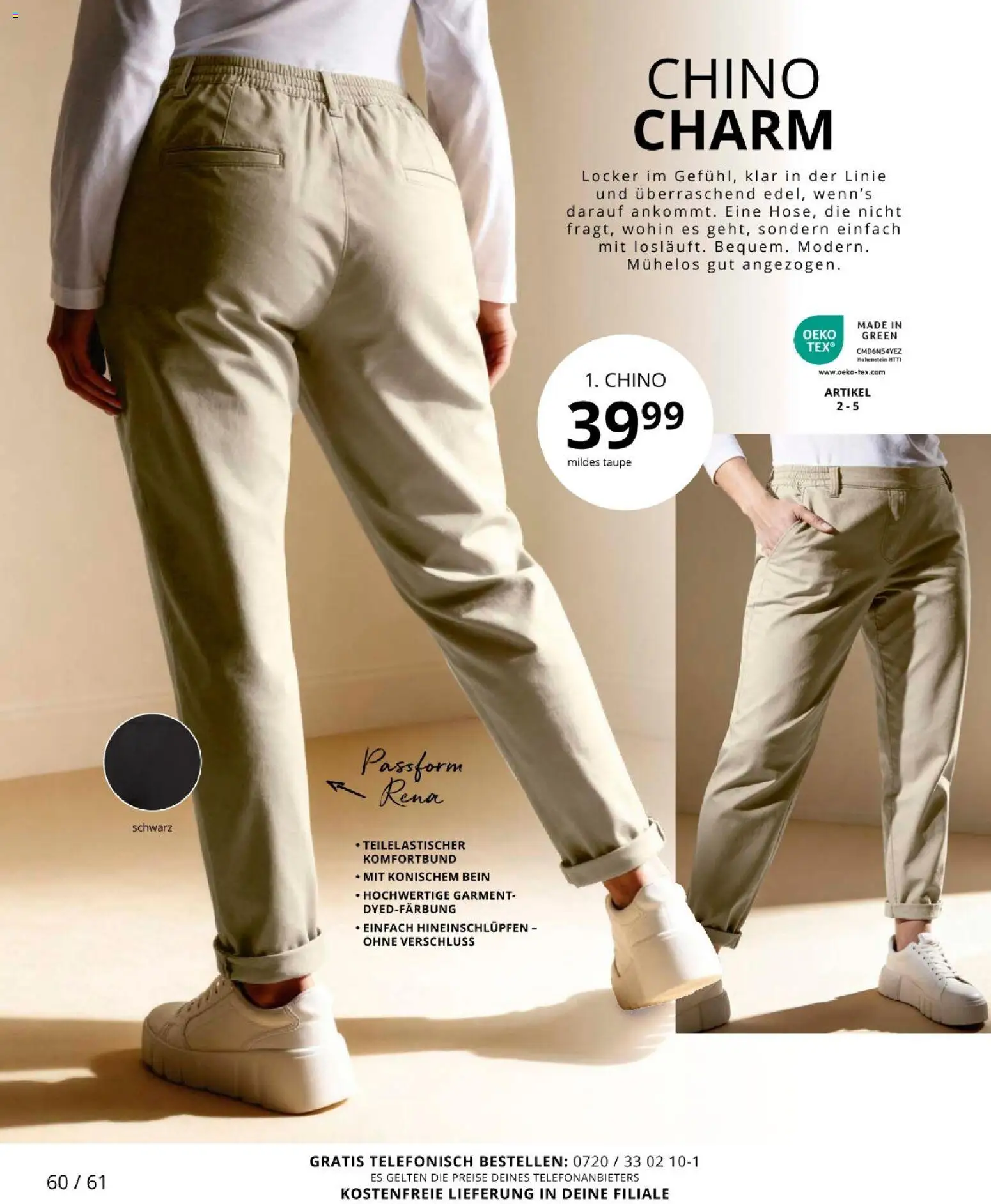 Ulla Popken akciós ujság - amely érvényes a következő dátumtól: 01.03.2026 | Oldal: 60