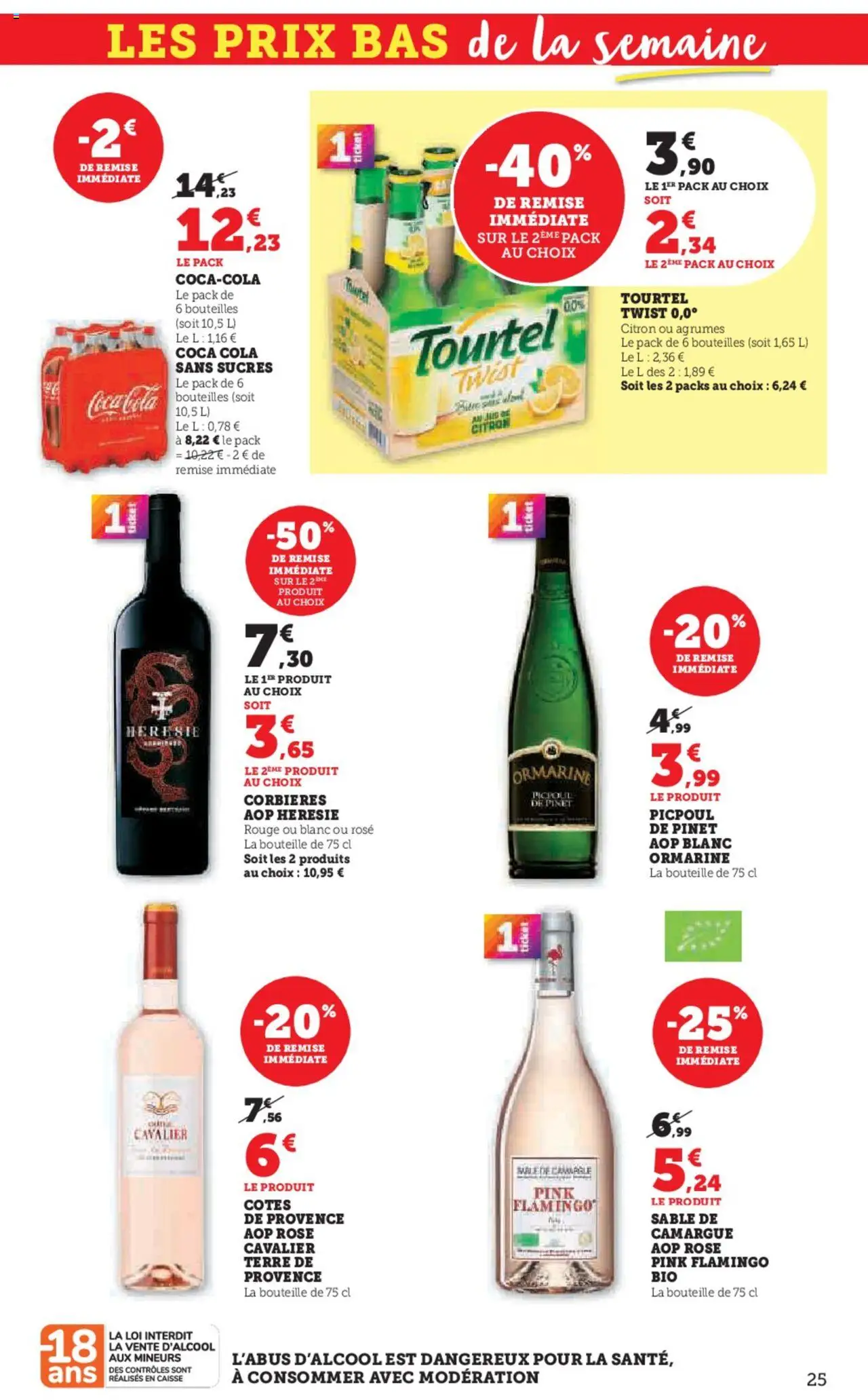 {H1} | Page: 25 | Produits: Citron, Coca cola