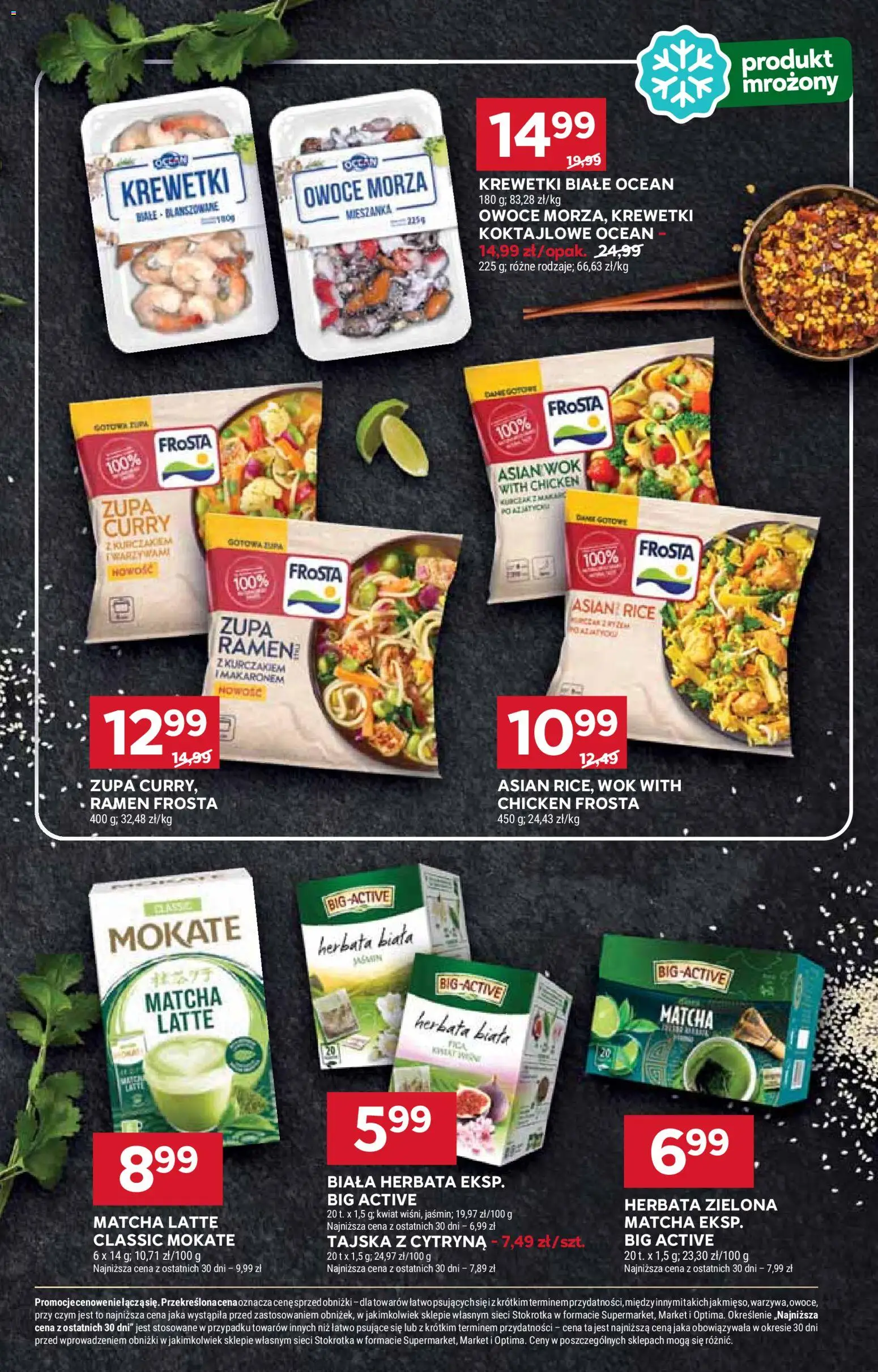 Stokrotka gazetka od 05.03.2026 | Strona: 33 | Produkty: Krewetki, Krewetki białe, Zupa, Herbata