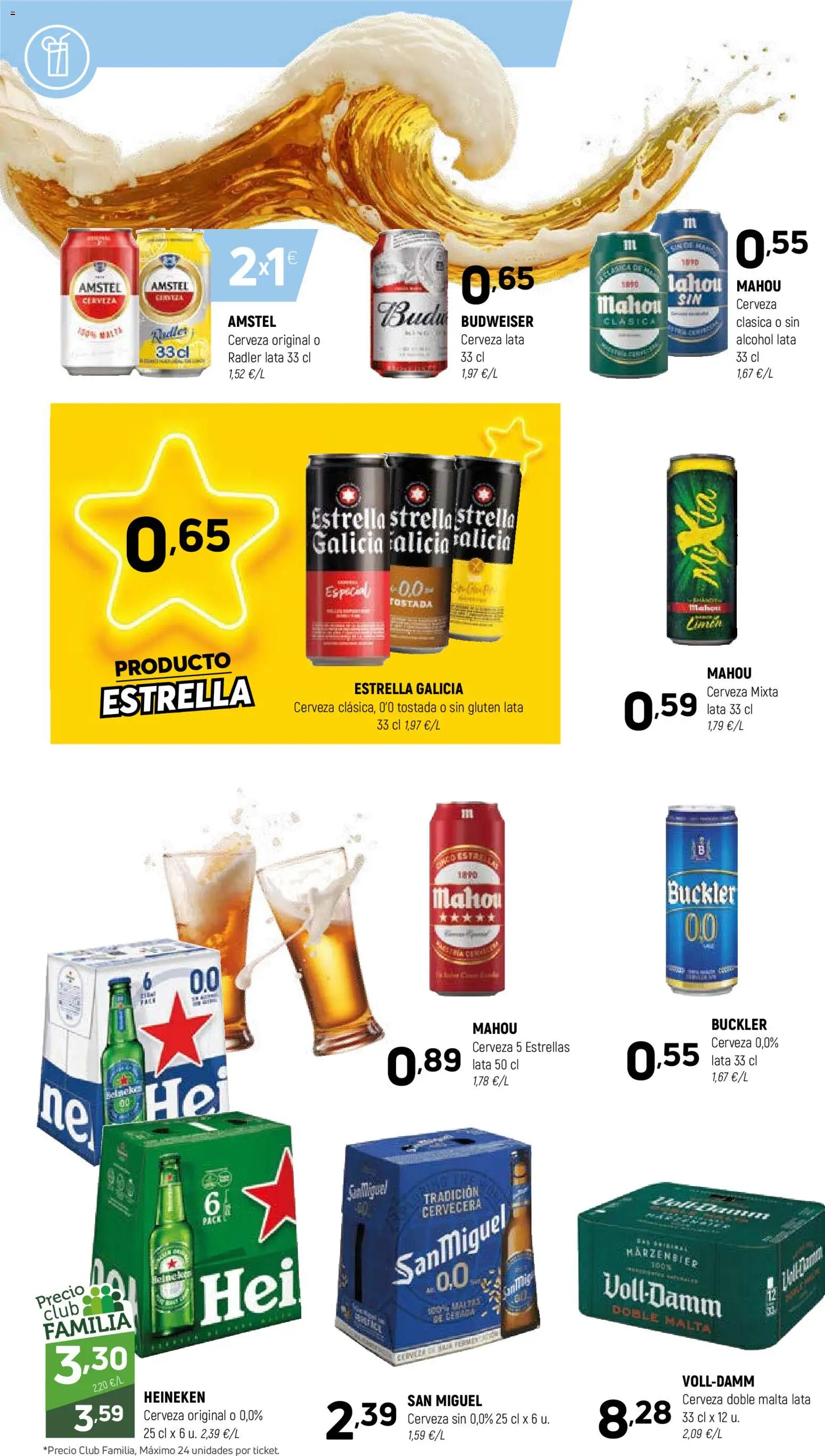 Coviran - Avila │ válido desde el 27.01.2026 | Página: 16 | Productos: Cerveza, Σπανάκι