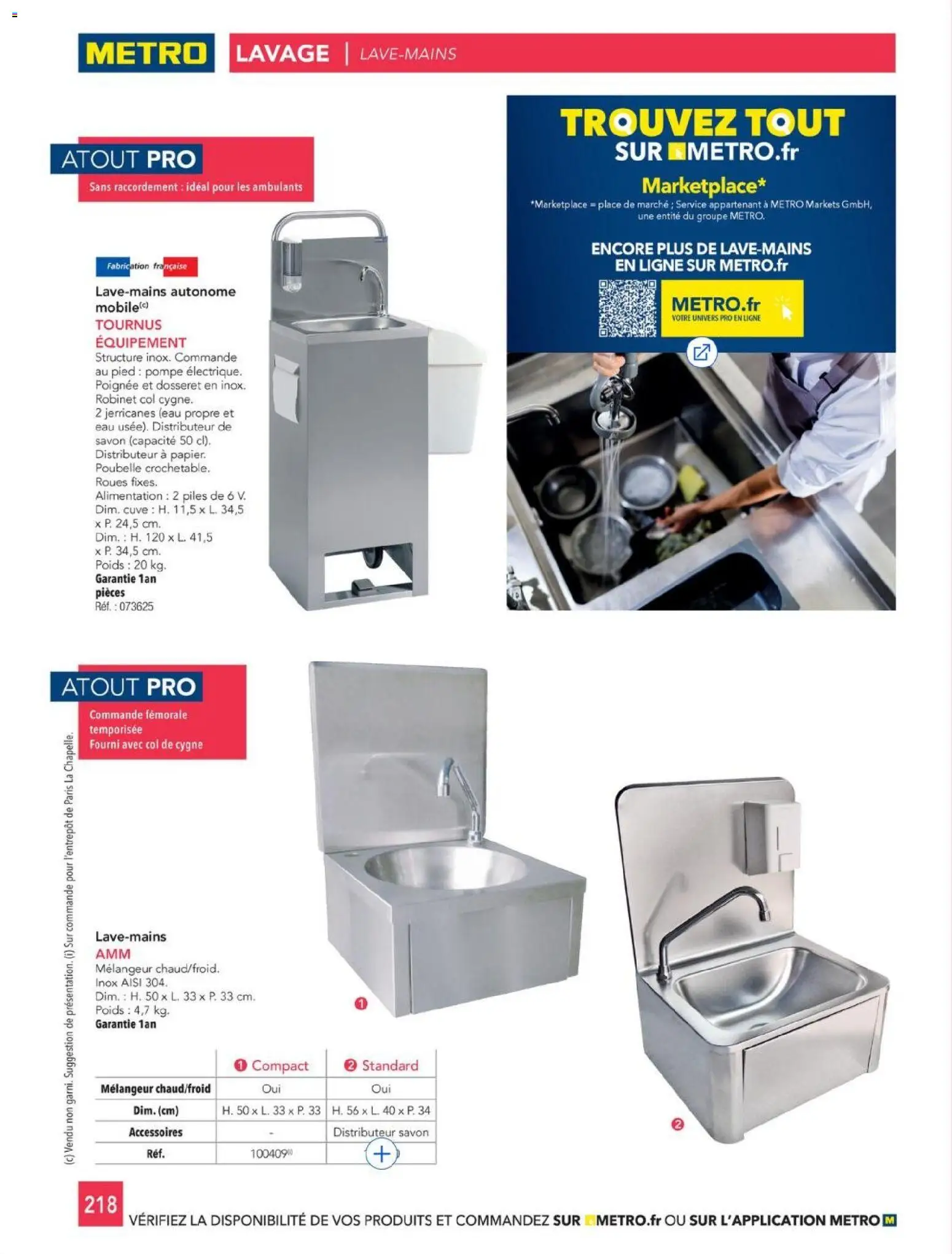 {H1} | Page: 218 | Produits: Poubelle, Robinet, Poids, Savon