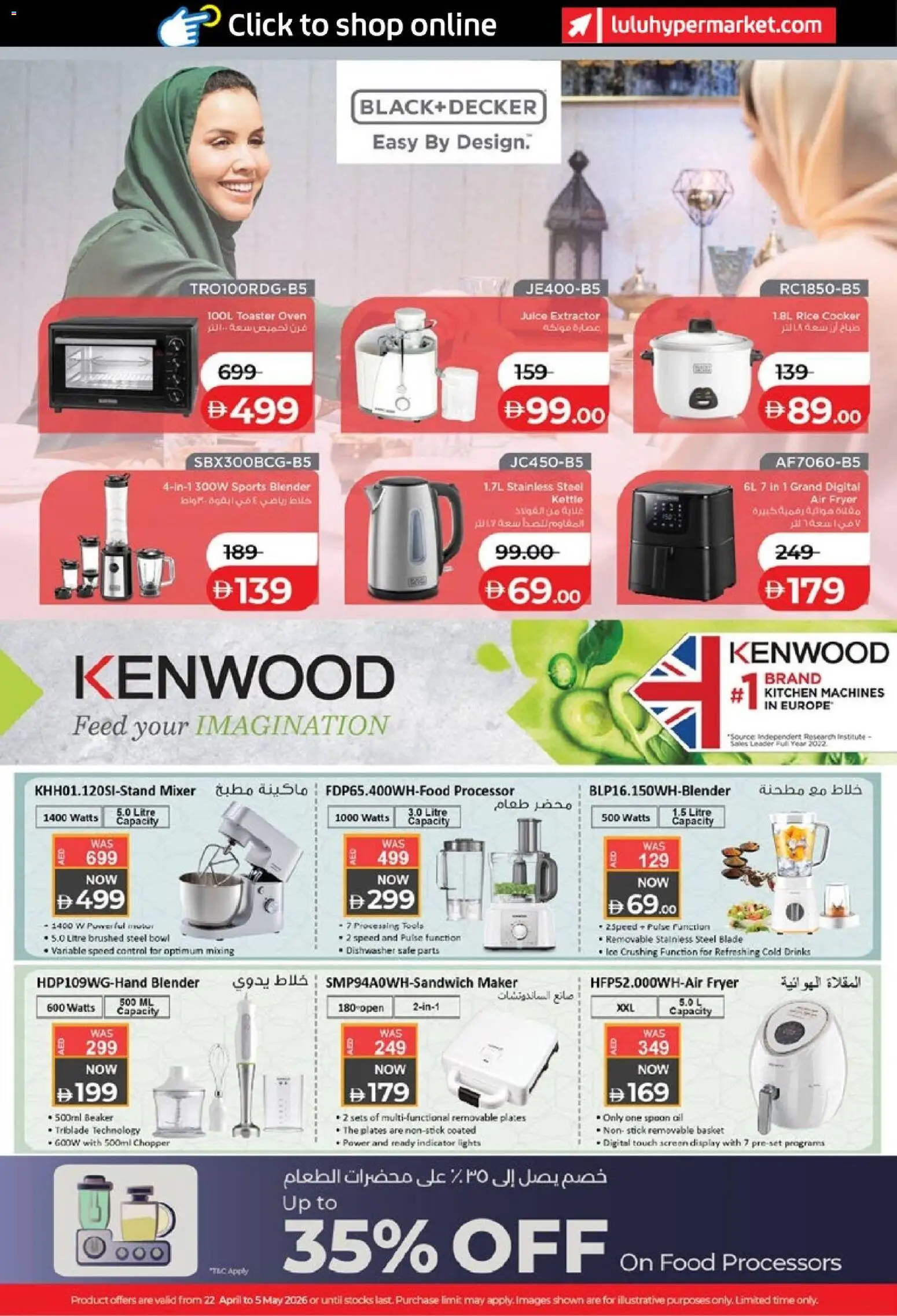 {H1} | Page: 50 | Products: Jablká, Kidneybønner, Hjemmesko, Ovn