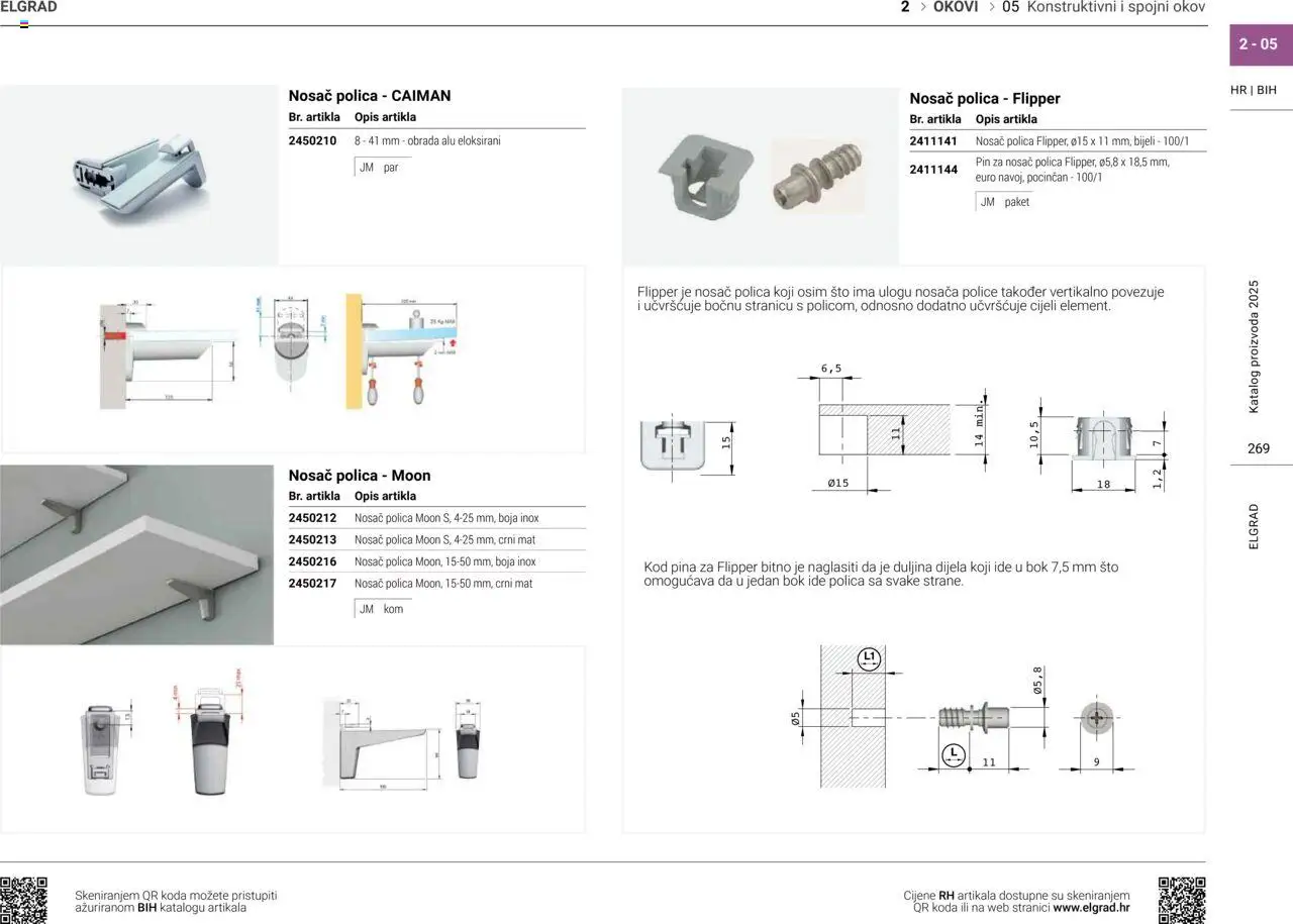 Elgrad katalog | vrijedi od 06.10.2025 | Stranica: 8 | Proizvodi: Polica