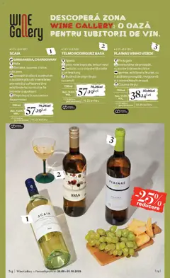 Noul catalog Mega Image – valabil de la 04.09.2025 | Pagină: 24 | Produse: Vin, Cartofi, Sos, Parmezan