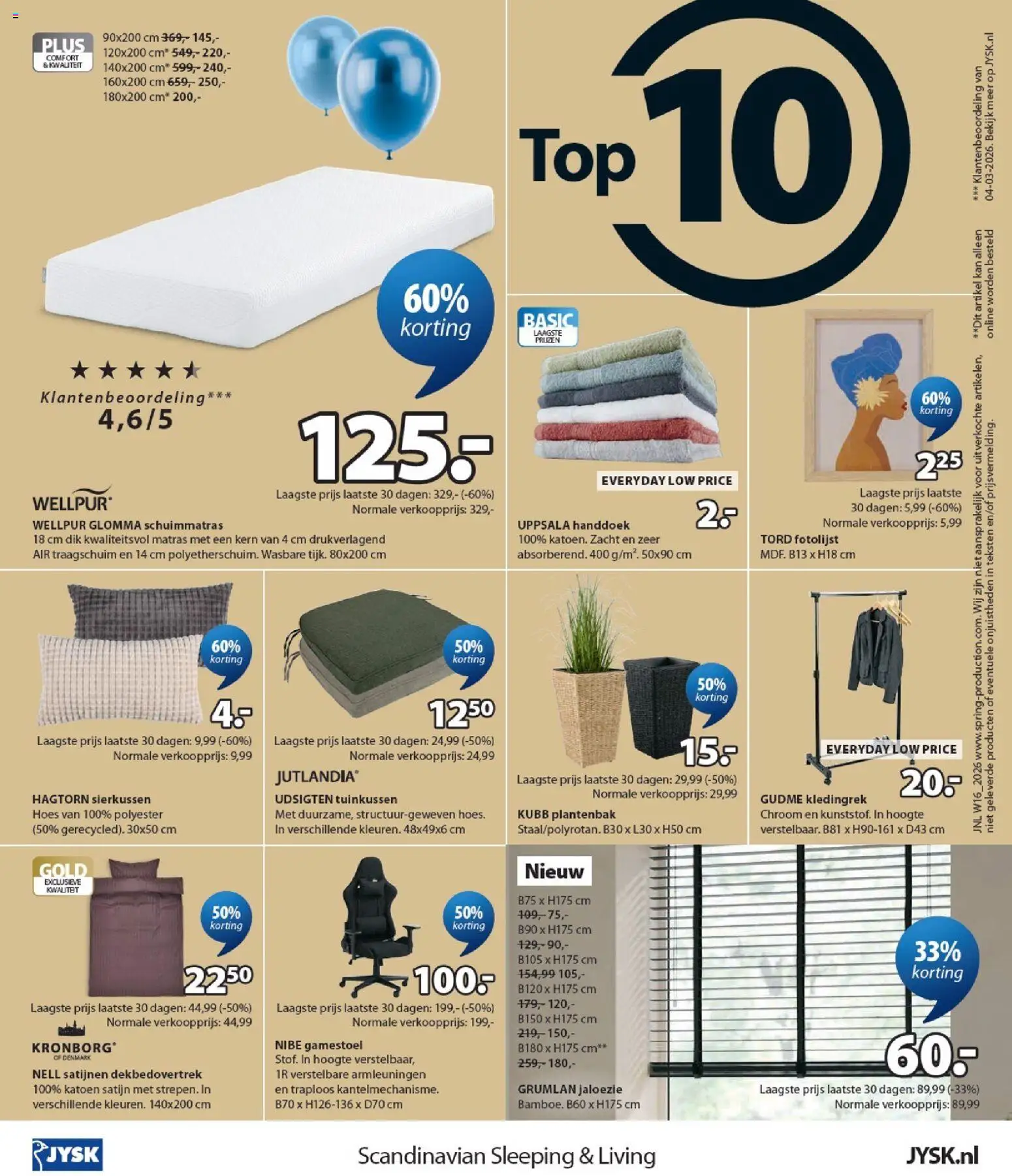 {H1} | Pagina: 12 | Producten: Kan, Matras, Handdoek