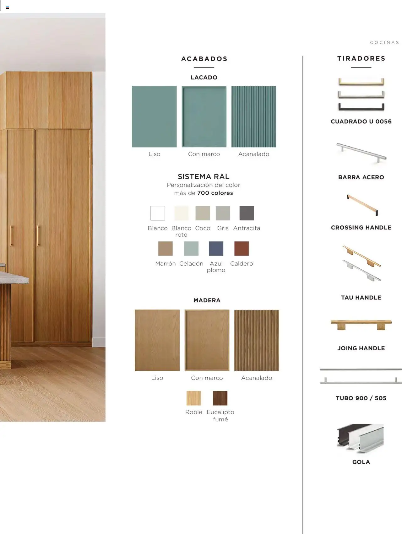 El Corte Inglés ofertas │ válido desde el 20.06.2025 | Página: 61 | Productos: Τυρόπιτα, Marco