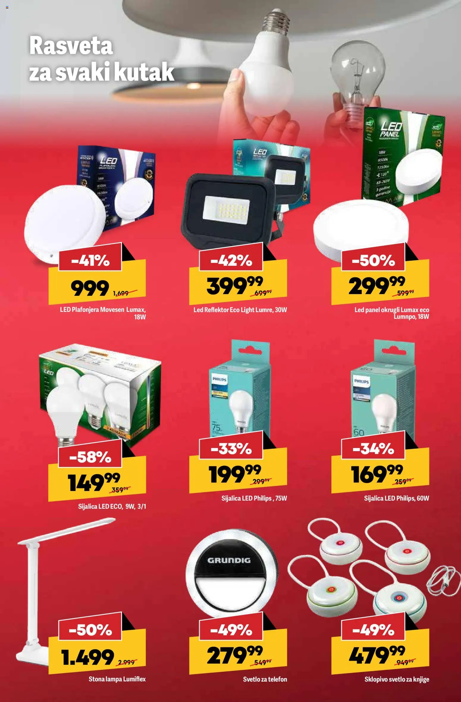 Mega Maxi katalog - važi od 05.02.2026 | Strana: 9