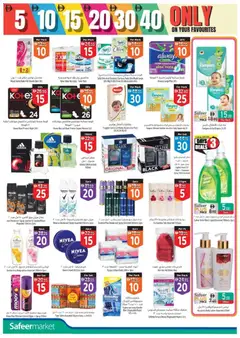 Preview of Safeermarket - Offers valid from 11.12.2025 | Page: 6