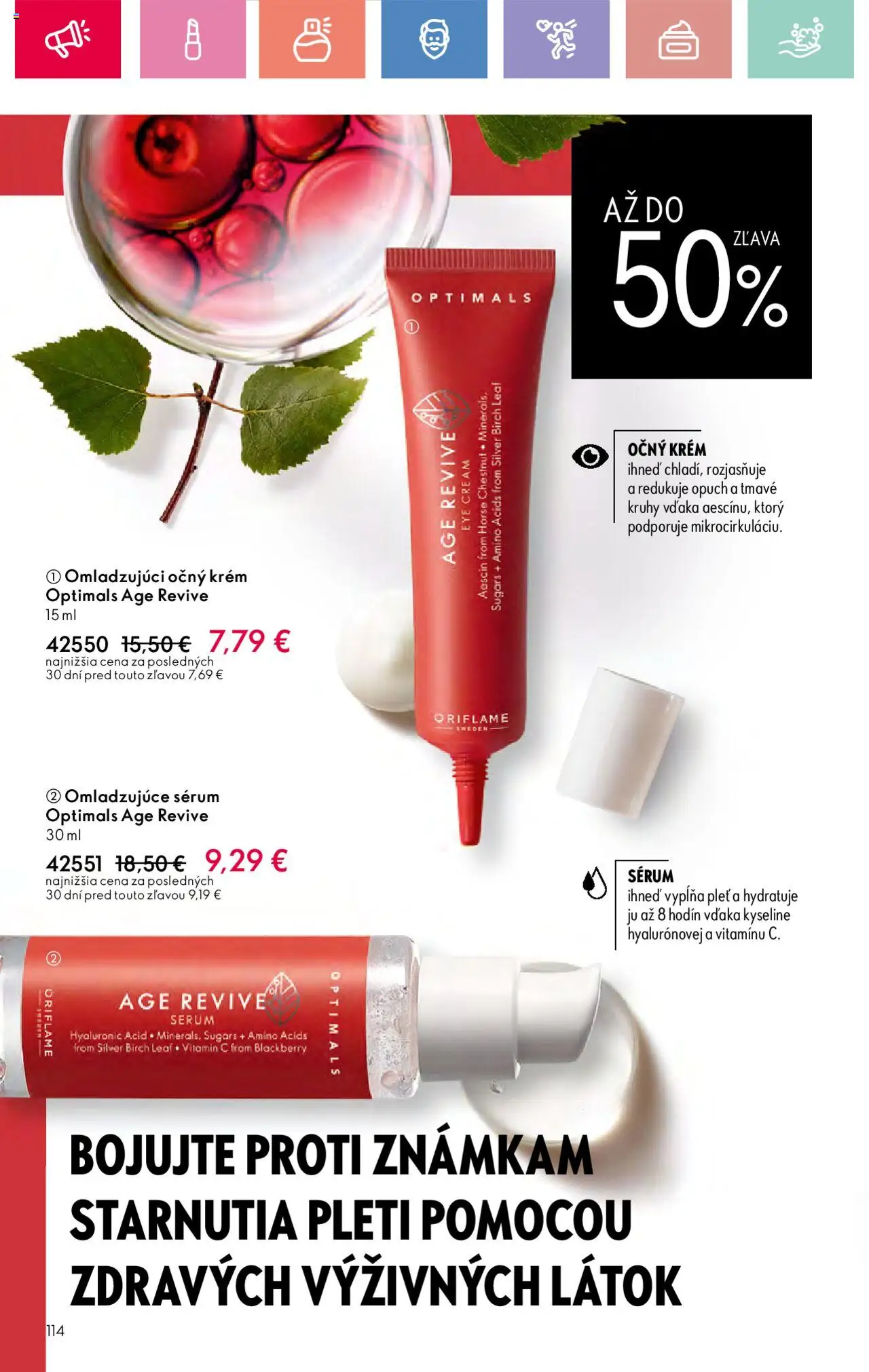 Katalóg Oriflame 10 2025 │ platný od 06.07.2025 | Strana: 114 | Produkty: Krém