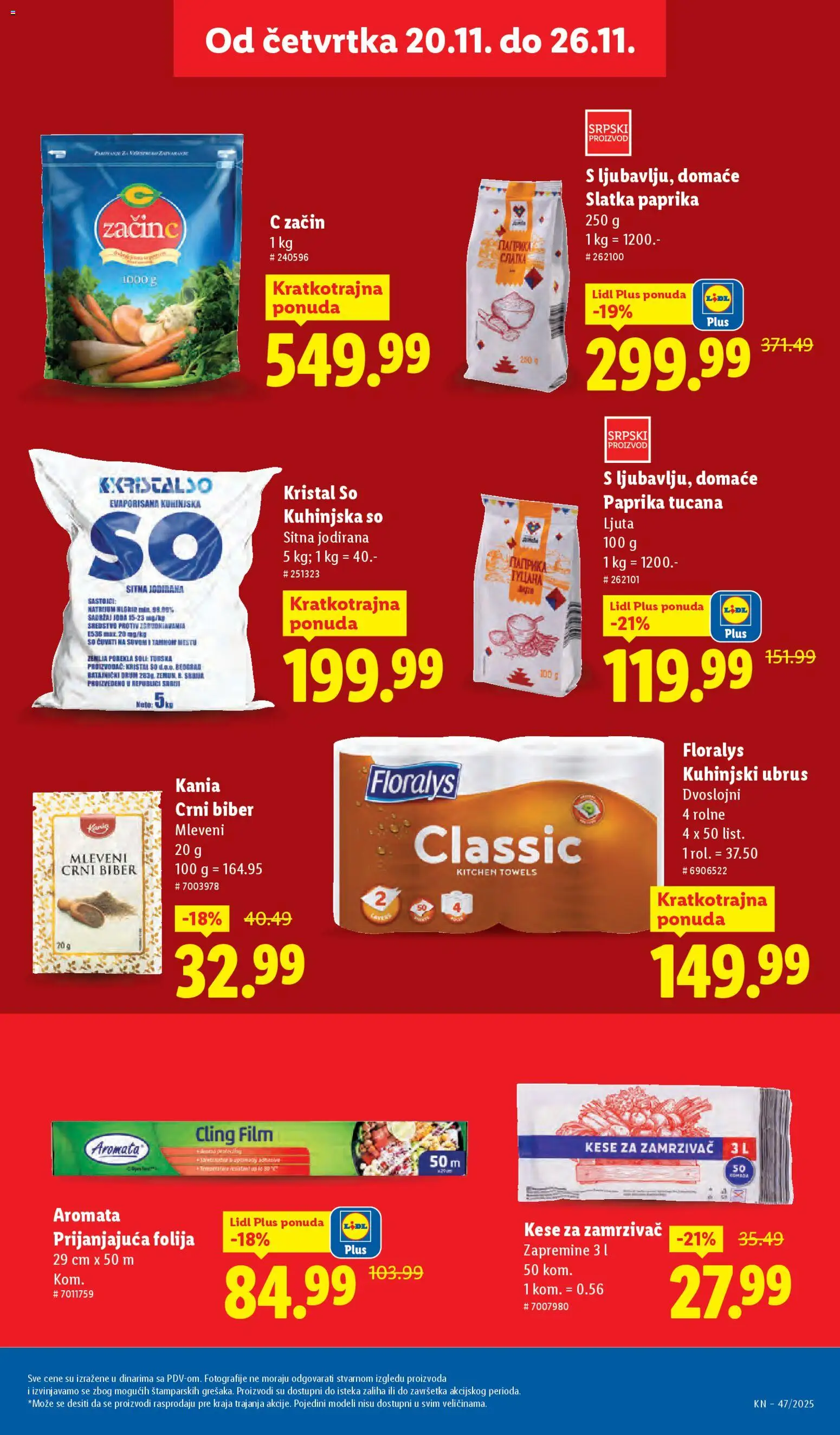 Lidl katalog - važi od 20.11.2025 | Strana: 11 | Proizvode: So, Paprika, Zamrzivač, Kese za zamrzivač