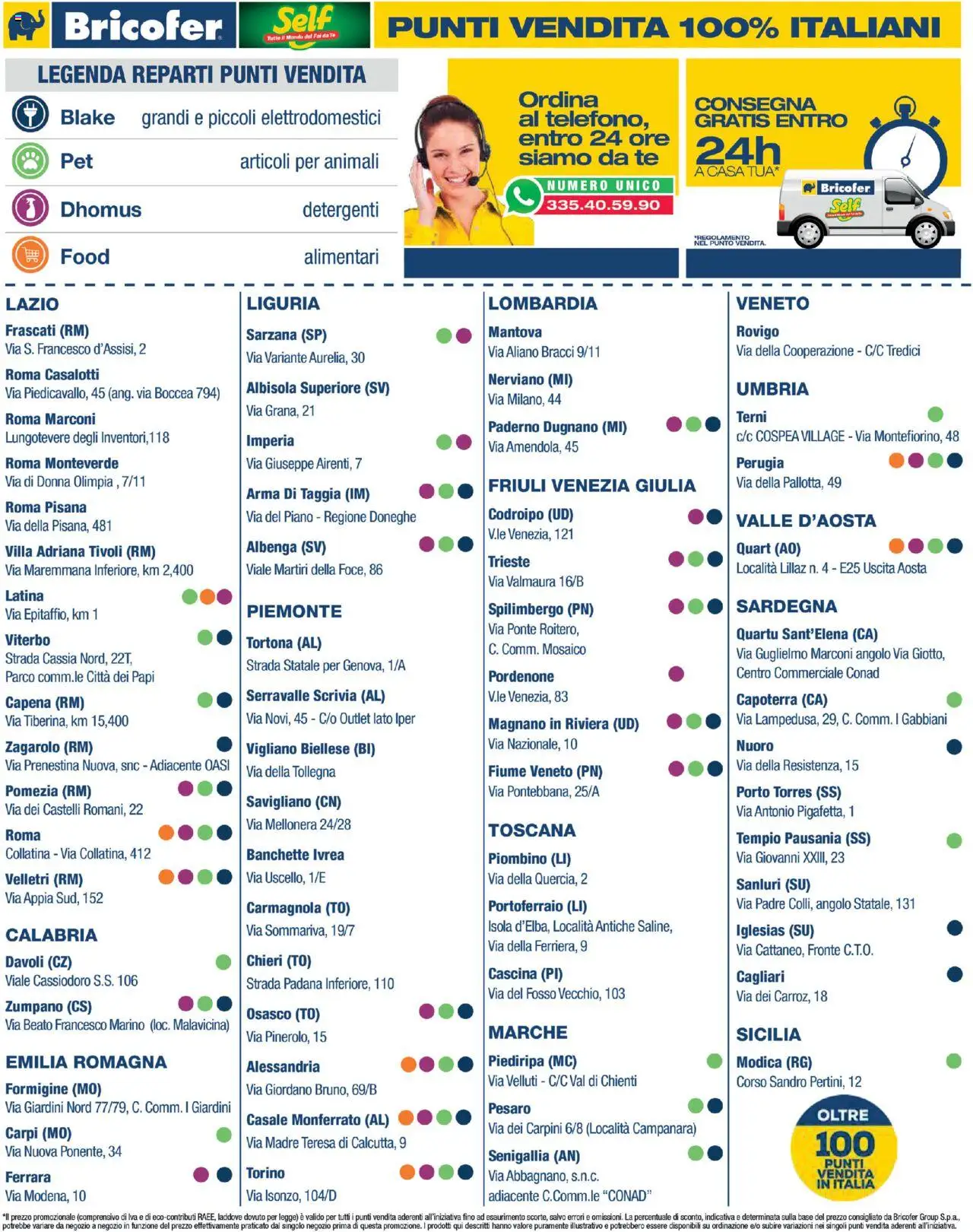 Volantino Self del 04.08.2025 | Pagina: 11 | Prodotti: Tè