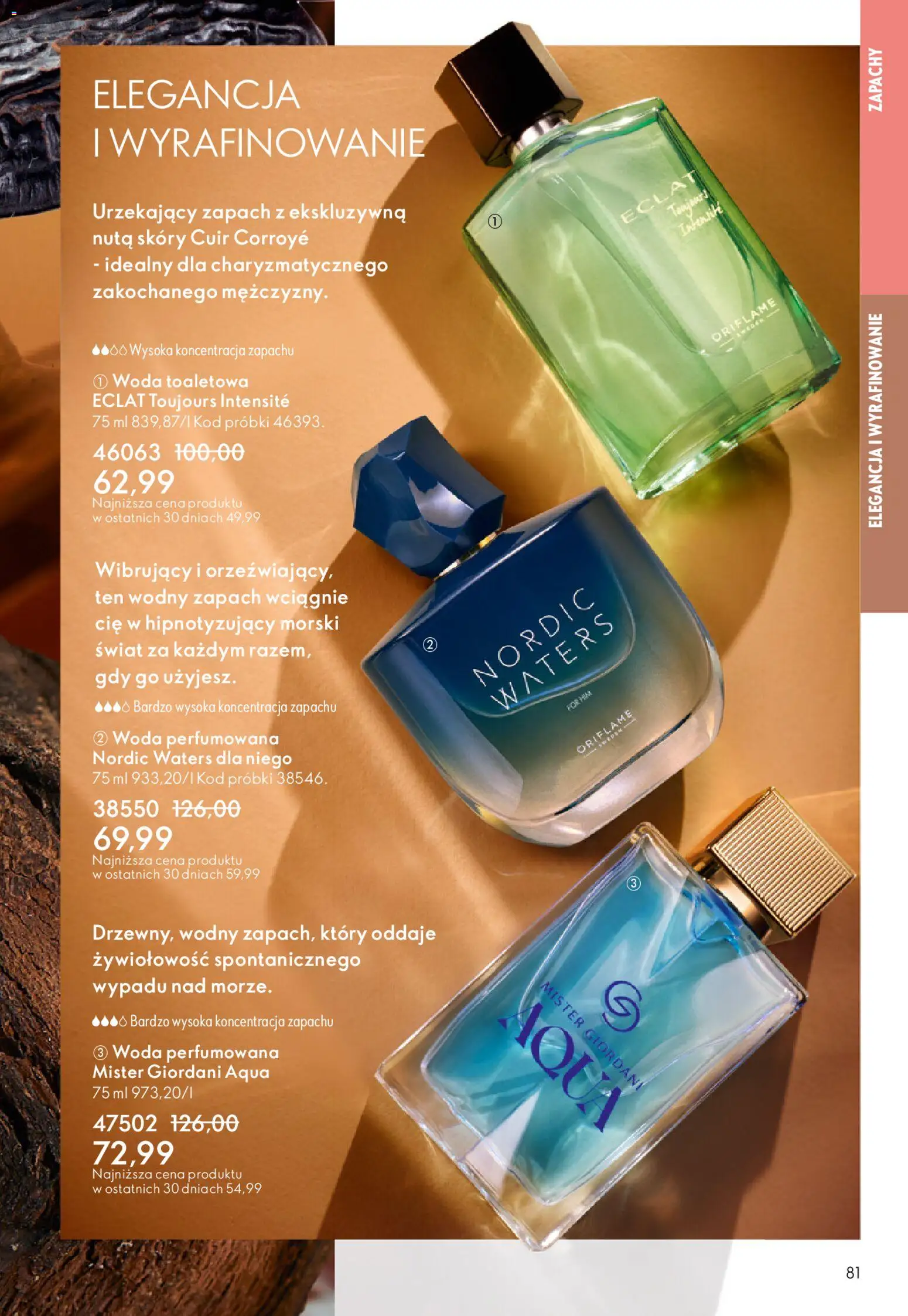 Oriflame Katalog 1 2026 od 24.12.2025 | Strona: 81 | Produkty: Zapach, Woda toaletowa, Woda
