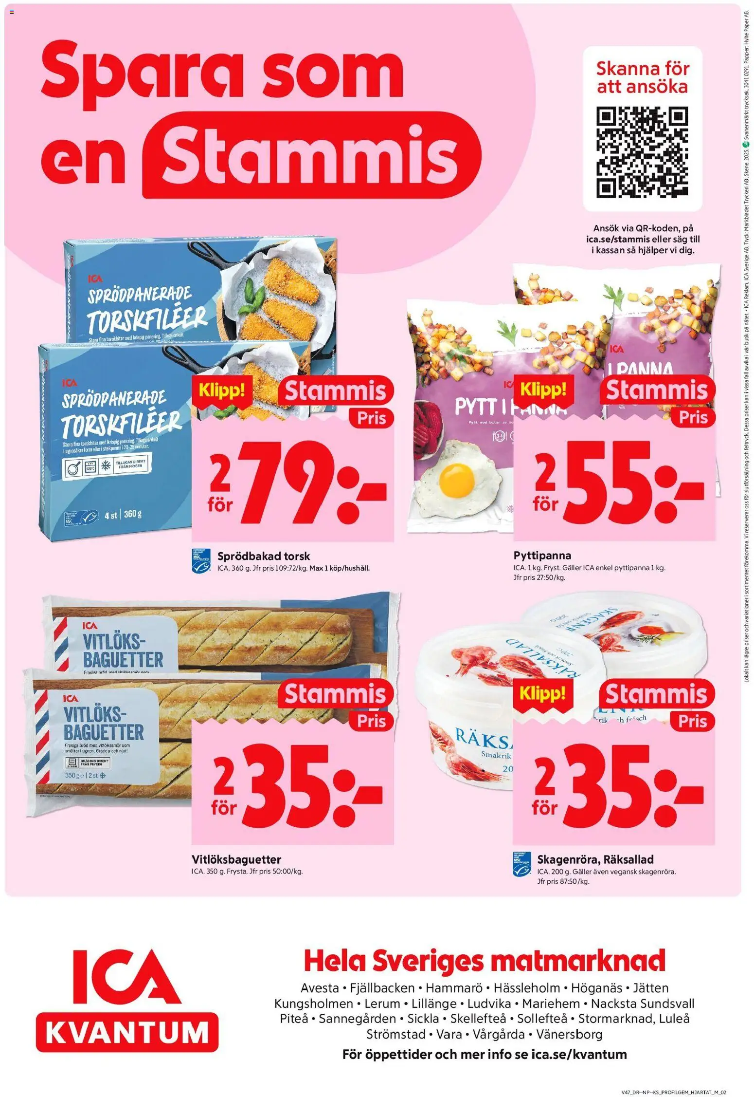 ICA Kvantum reklamblad aktuell från 17.11.2025 | Sida: 12 | Produkter: Galler, Bröd, Papper, Stekpanna
