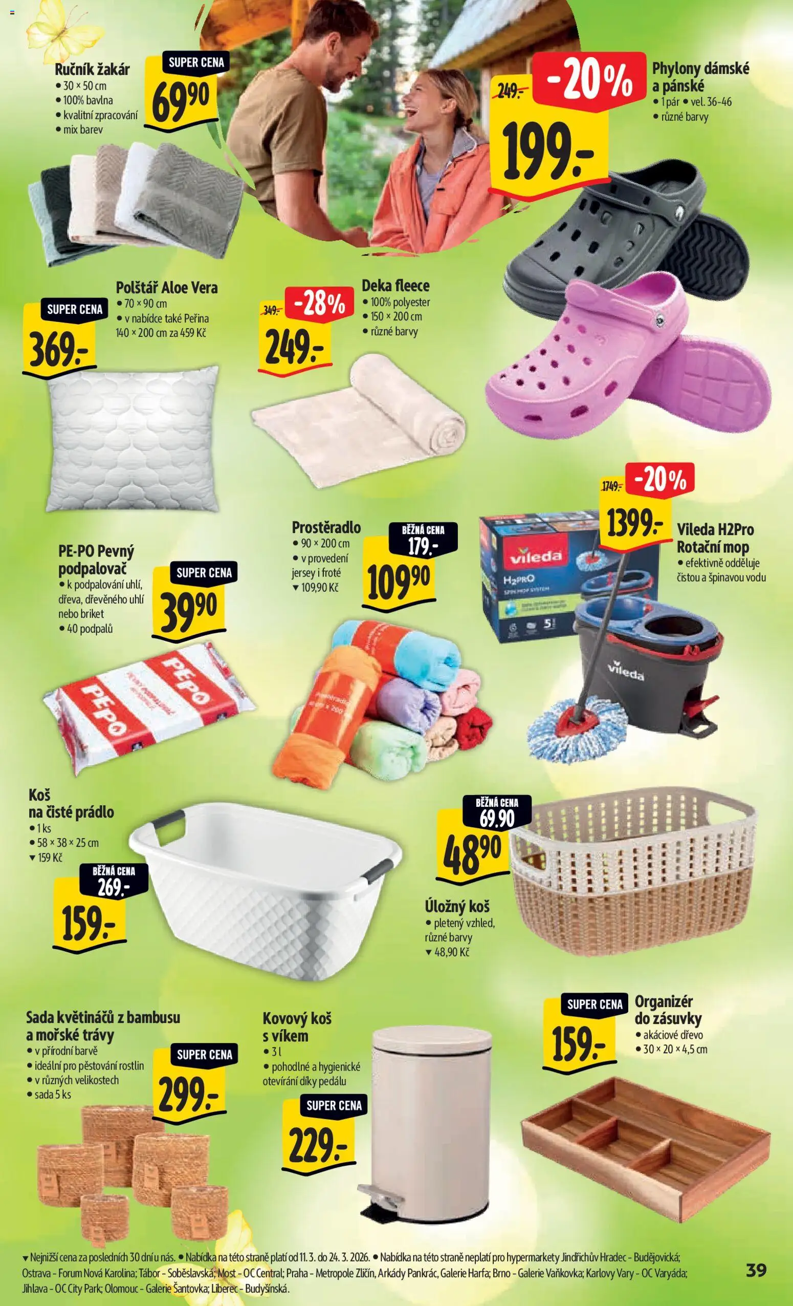 Albert leták - Hypermarket od 11.03.2026 | Strana: 47 | Produkty: Ručník, Mošt, Deka, Aloe vera