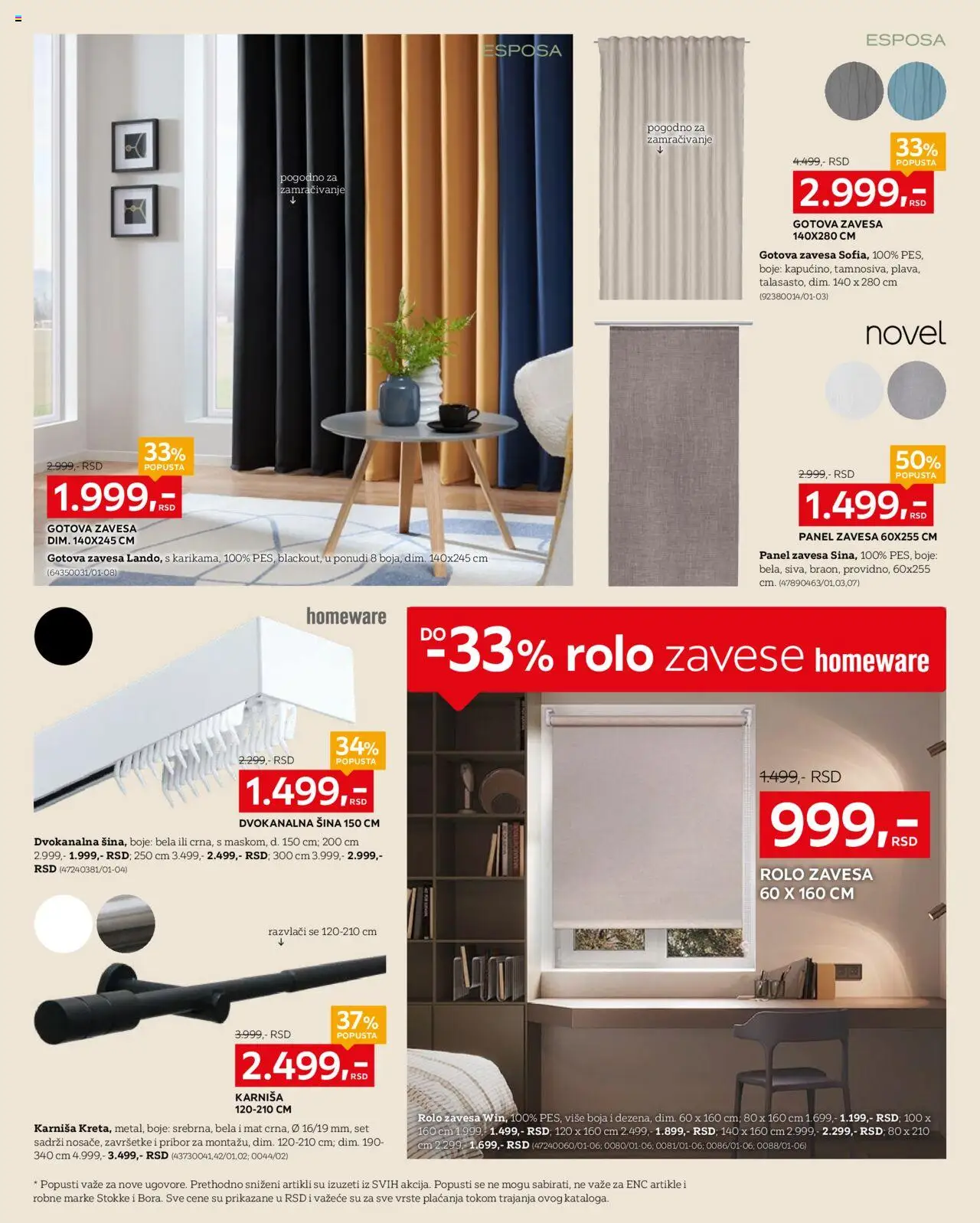 Lesnina XXXL katalog - važi od 29.09.2025 | Strana: 18 | Proizvode: Zavesa