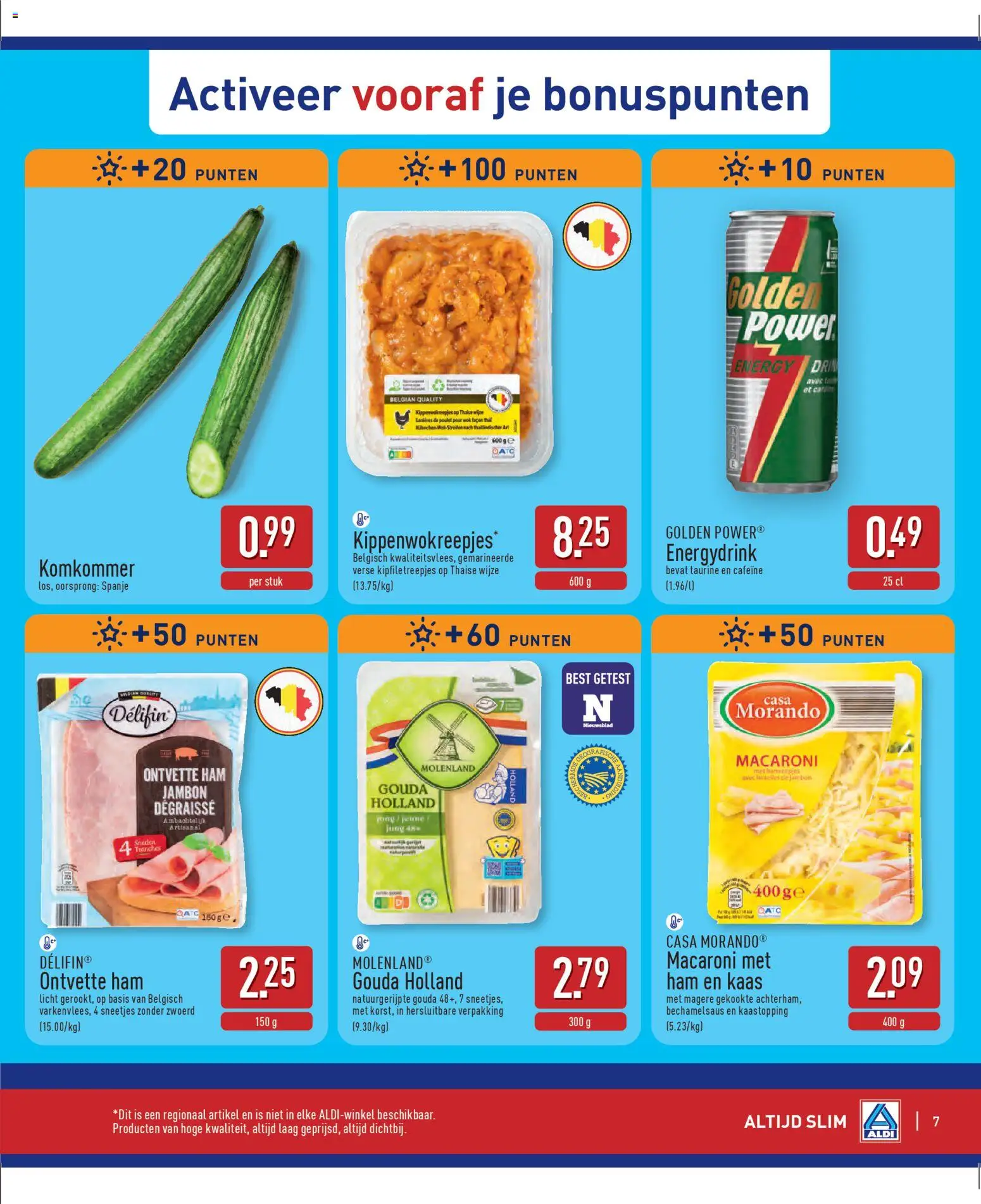 {H1} | Pagina: 7 | Producten: Ham, Gouda, Komkommer, Kaas