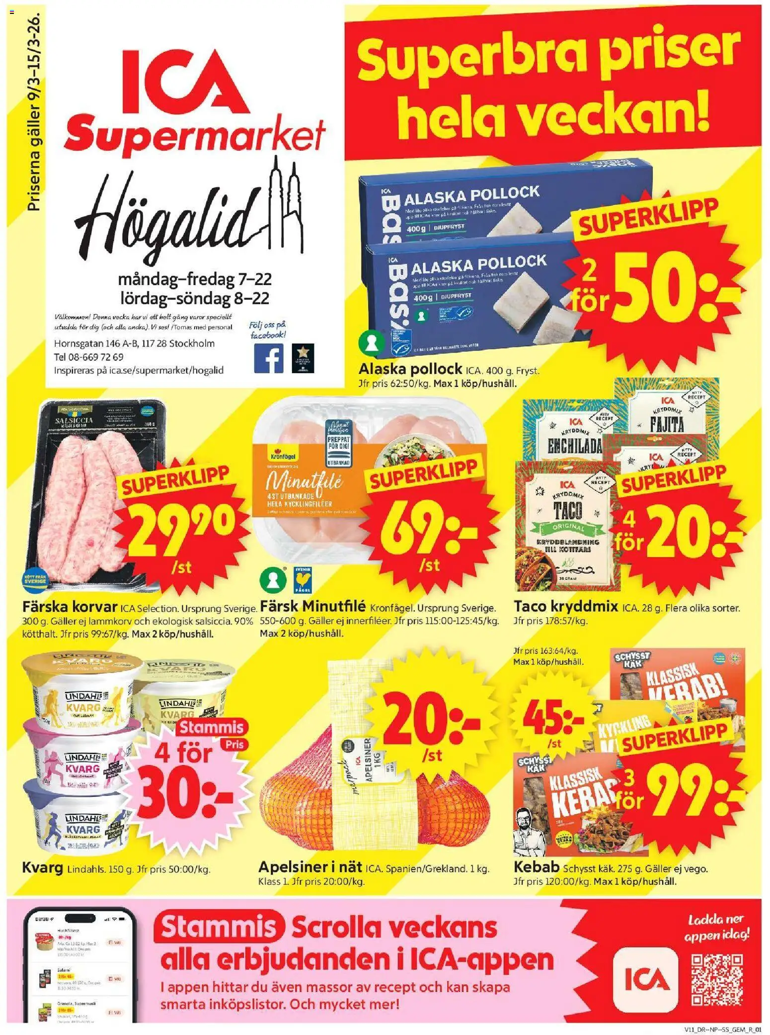 ICA Supermarket reklamblad aktuell från 09.03.2026 | Sida: 1 | Produkter: Galler, Salami, Apelsiner, Kvarg