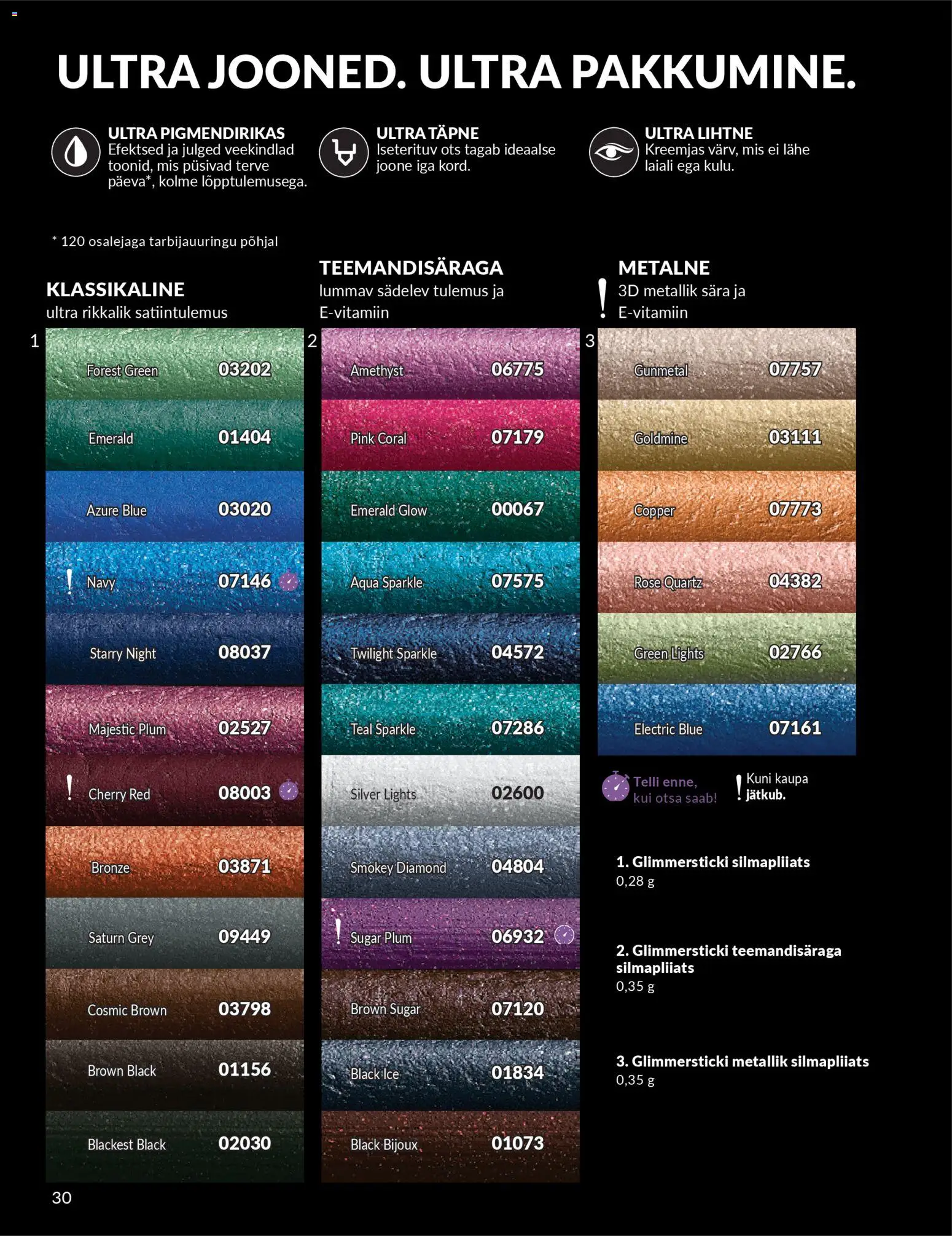 {H1} | Lehekülg: 30