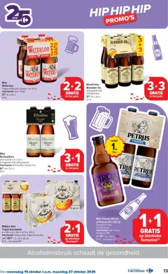 Carrefour - Hypermarkten Promoties  - Voorbeeld van een folder van Carrefour, geldig van 15.10.2025 | Pagina: 13